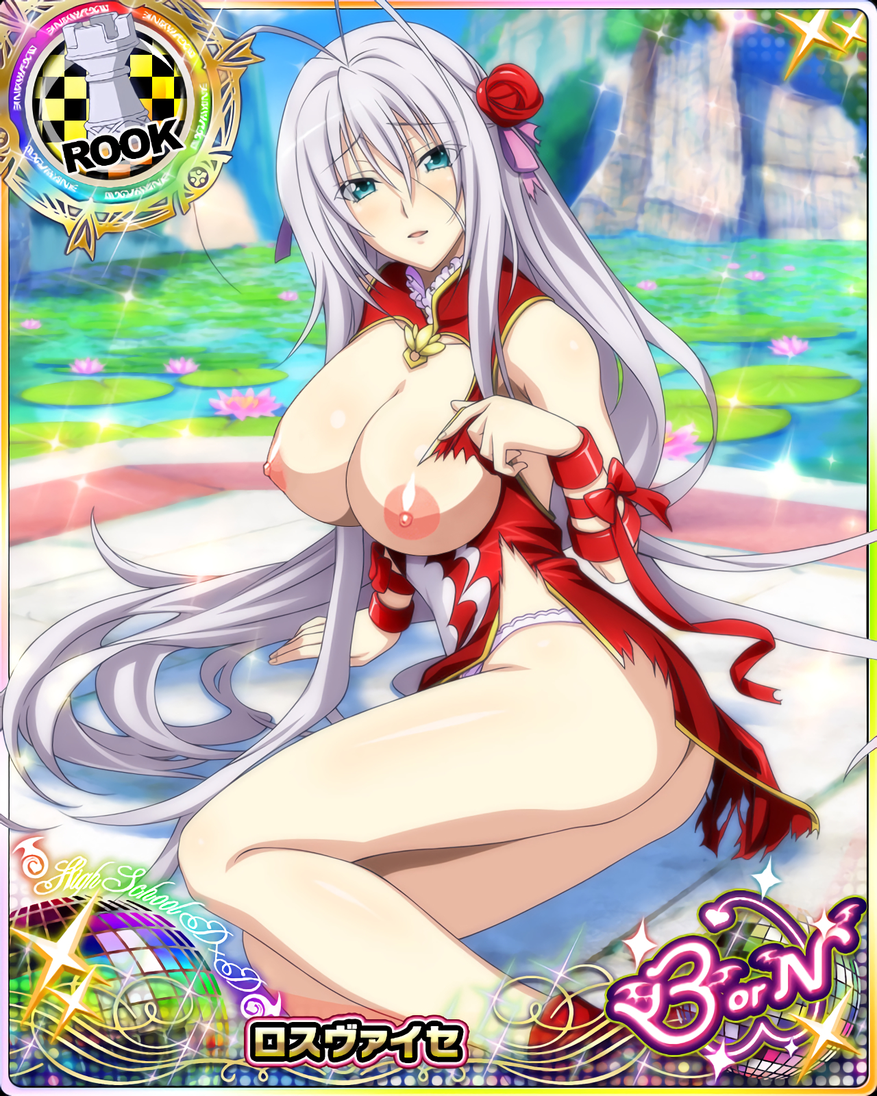 areolae, ass, bare shoulders, blue eyes, blush, breasts, breasts out, card (medium), female, hair ornament, high school dxd, large breasts, long hair, looking at viewer, nipples, parted lips, photoshop, rossweisse, silver hair, sitting, solo, torn clothes, very long hair