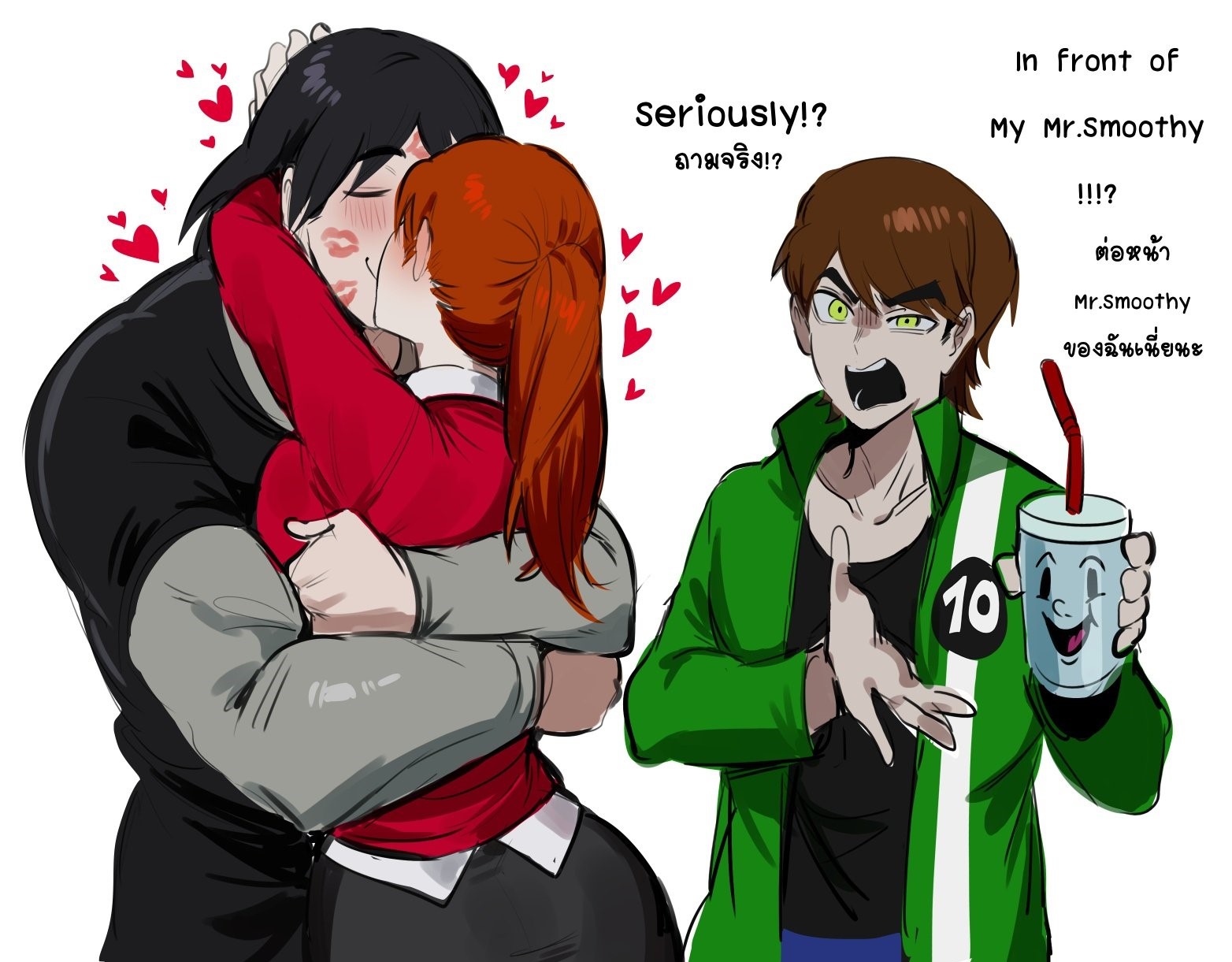 angry, angry expression, angry eyes, angry face, ben 10, ben 10 alien force, ben tennyson, black hair, blush, blushing, brown hair, canon couple, closed eyes, clothed, clothed female, clothed male, couple, couple (romantic), cousins, green eyes, gwen tennyson, kevin levin, kissing, kurenaiz1, lipstick mark, lipstick marks, makeout, making out, meme, mr. smoothy, multiple boys, multiple males, ponytail, red hair, right in front of my salad? (meme), short hair, simple background, white background