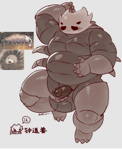 Bell Beast (Hollow Knight) Rule 34 Image