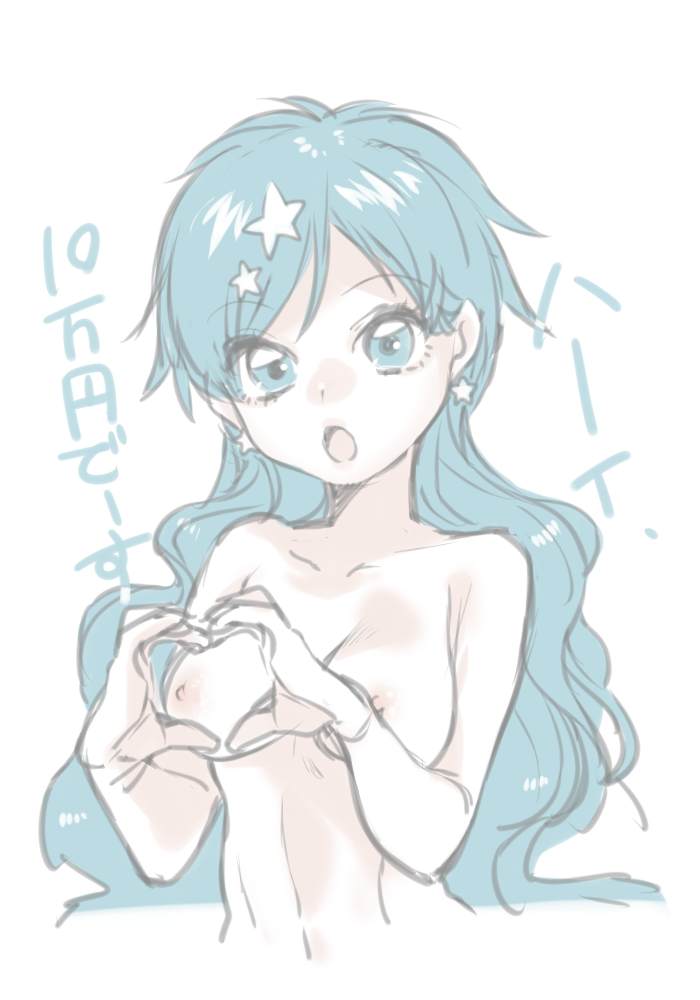 areolae blue_eyes blue_hair breasts earrings female hair_ornament hanon_hosho heart heart_hands looking_at_viewer mermaid_melody_pichi_pichi_pitch nipples nude open_mouth pale_color simple_background solo text translation_request upper_body wavy_hair white_background wntame