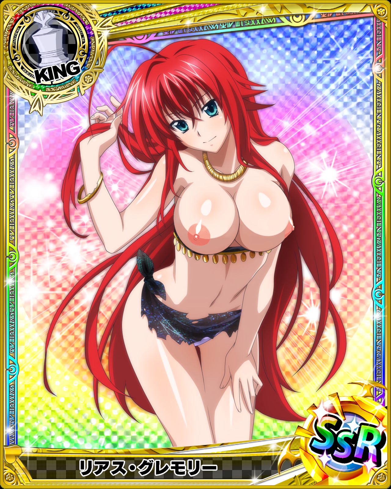 breasts, breasts out, card (medium), female, female only, high school dxd, photoshop, rias gremory, topless