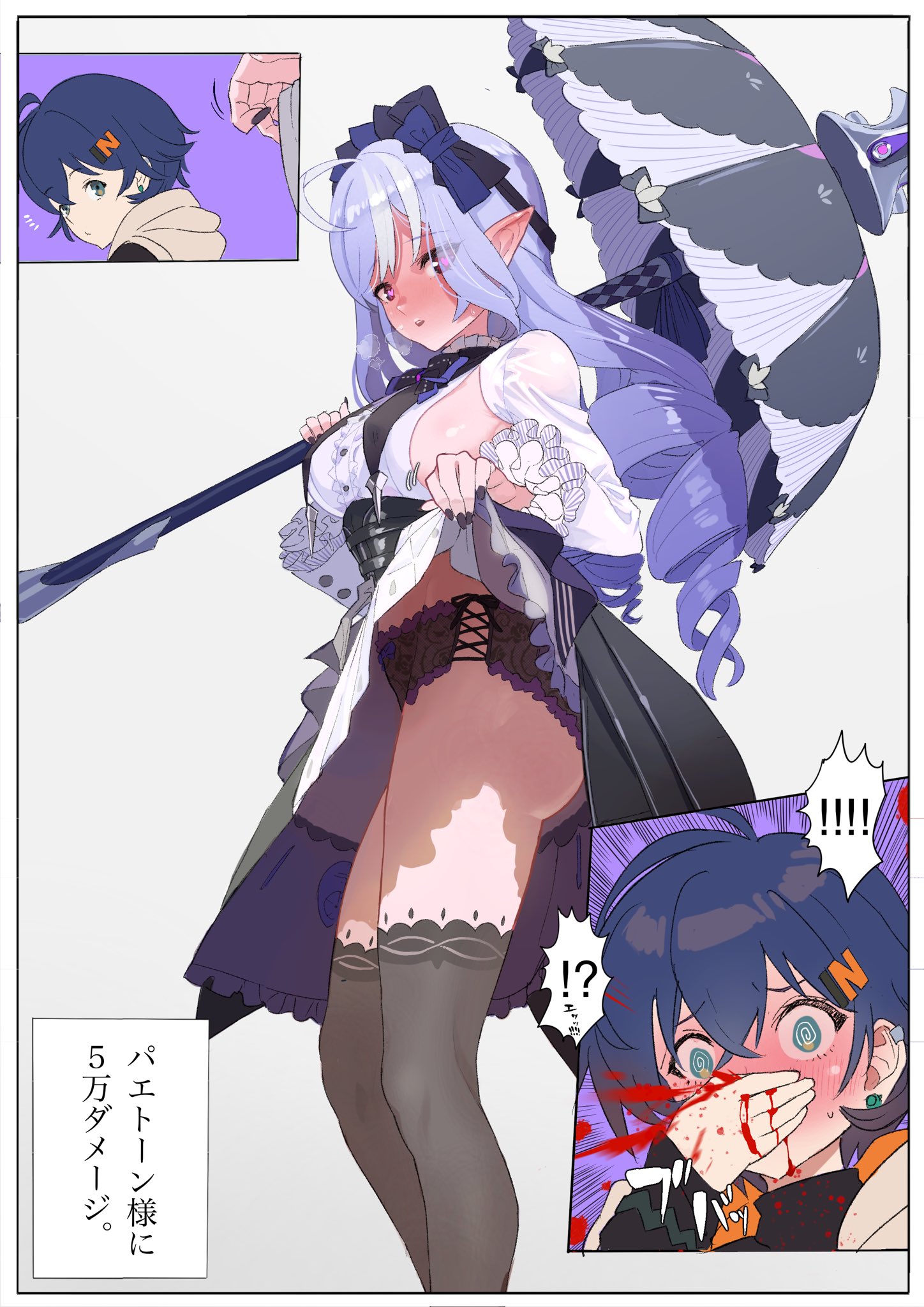 !!, !?, @ @, 2girls, ahoge, ass, belle (zenless zone zero), big breasts, black dress, black nails, black thighhighs, blood, blush, breasts, breath, clothes lift, comic, dress, dress lift, drill hair, ear blush, elf, elf ears, female, full-face blush, green eyes, hair ornament, heart, heart-shaped pupils, heavy breathing, holding, holding umbrella, letter hair ornament, lifting own clothes, long hair, mazarimon, multiple females, multiple girls, nail polish, nosebleed, panties, plain background, pointy ears, presenting, sideboob, simple background, symbol-shaped pupils, thighhighs, thighs, umbrella, underwear, vivian (zenless zone zero), vivian banshee, white background, yuri, zenless zone zero