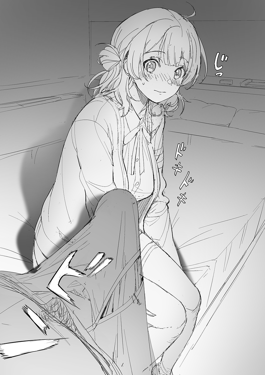 1boy, 1girls, a1 (initial-g), ahoge, bed, blush, erection, erection under clothes, female, gakuen idolmaster, greyscale, hair bun, hanami ume, hi res, idolmaster, imminent oral, jacket, large penis, looking at penis, male, medium hair, monochrome, penis, penis awe, pubic hair, sitting, skirt, straight, thighhighs, underwear