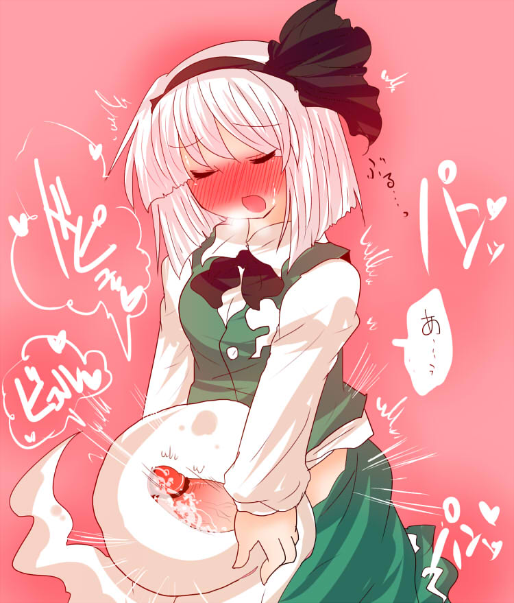 1futa, blush, breasts, buuwa, censored, closed eyes, clothed masturbation, clothing, cum, futa only, futanari, ghost, hair ribbon, intersex, masturbation, motion lines, penis, ribbon, selfcest, small breasts, solo, touhou, trembling, white hair, youmu konpaku, youmu konpaku (ghost)