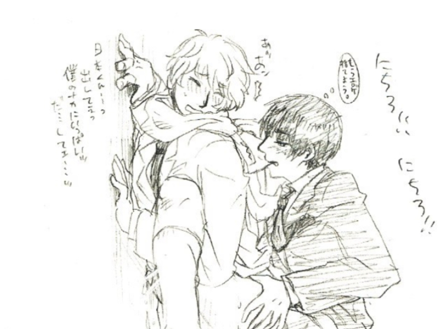 2boys, anal sex, axis powers hetalia, gay, honda kiku, ivan braginski, japan (hetalia), male, male only, male/male, russia (hetalia), yaoi