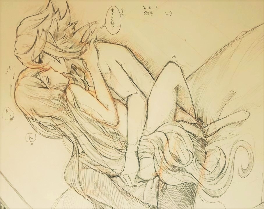 1boy 1girls ass azura_(fire_emblem) azurrin breasts corrin_(fire_emblem) corrin_(fire_emblem)_(male) cousins dancer female fire_emblem fire_emblem_fates handdrawn incest kissing long_hair monochrome nintendo nude pointy_ears sex shiratsu_(white-seaside) text