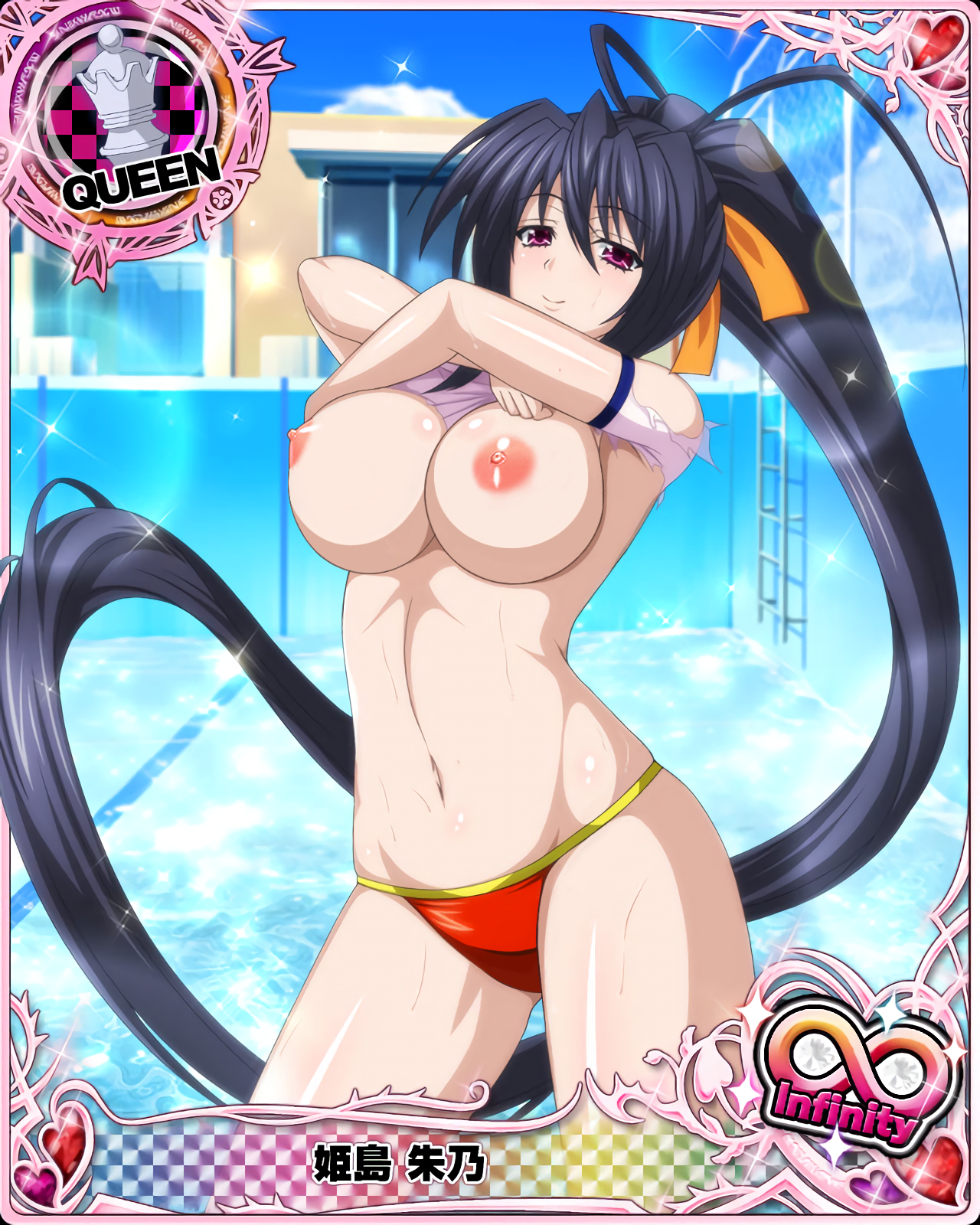 1girls, akeno himejima, black hair, card (medium), cartoony, female, female only, high school dxd, magenta eyes, photoshop, solo, topless