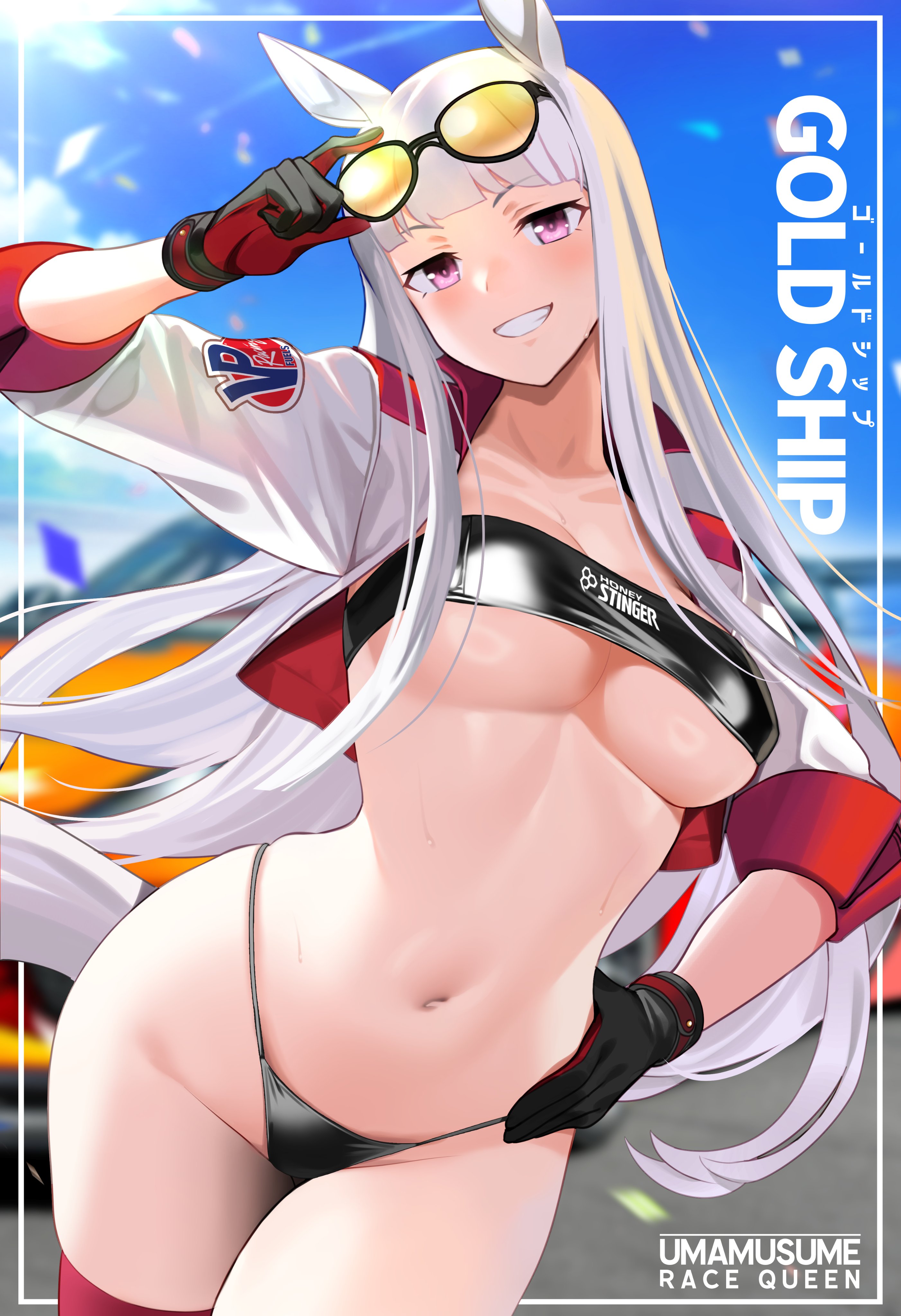 alternate costume, animal ears, bandeau, bikini, bikini bottom only, black bikini, black tube top, blunt bangs, blush, breasts, cleavage, collarbone, cropped jacket, eyewear on head, female, female torso, gloves, gold ship (umamusume), grey hair, horse ears, horse girl, horse tail, jacket, large breasts, long hair, looking at viewer, midriff, navel, open mouth, purple eyes, race queen, shrug (clothing), side-tie bikini bottom, smile, solo, stomach, strapless, swimsuit, tail, thighhighs, tinted eyewear, tube top, ugohato, umamusume, underboob, very long hair, yellow-tinted eyewear
