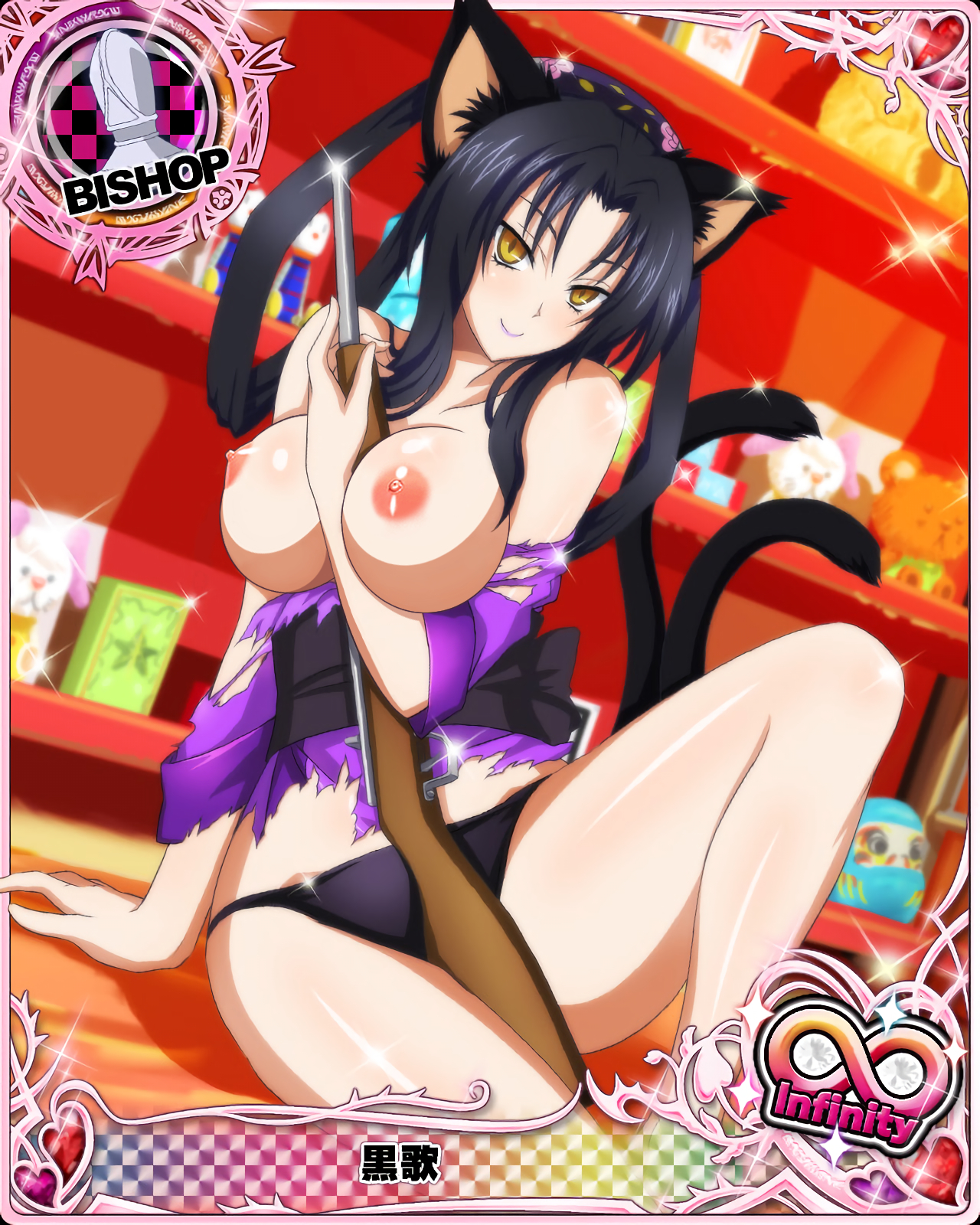 breasts, breasts out, card (medium), female, high school dxd, kuroka (high school dxd), nekomata, photoshop
