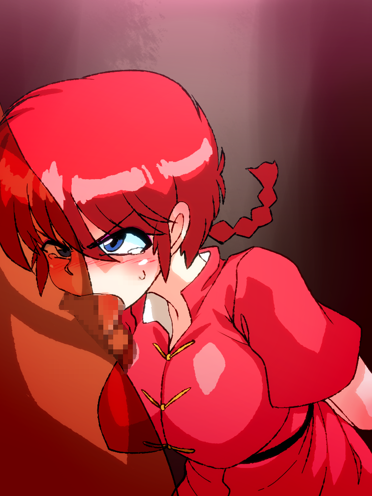 1boy 1girls angry arms_behind_back blue_eyes blush braid breasts canon_genderswap censored chinese_clothes eyeshadow fellatio female gradient gradient_background large_breasts long_hair oral penis ranma-chan ranma_1/2 ranma_saotome red_hair rule_63 saliva simple_background single_braid sweat tangzhuang tears tied_hair veins veiny_penis zasshu_nigou