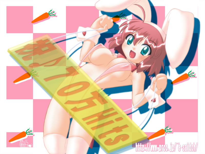 1girls agaa_(masatu) breasts bunny_ears female milestone_celebration open_mouth pastel_(twinbee) sling_bikini swimsuit twinbee