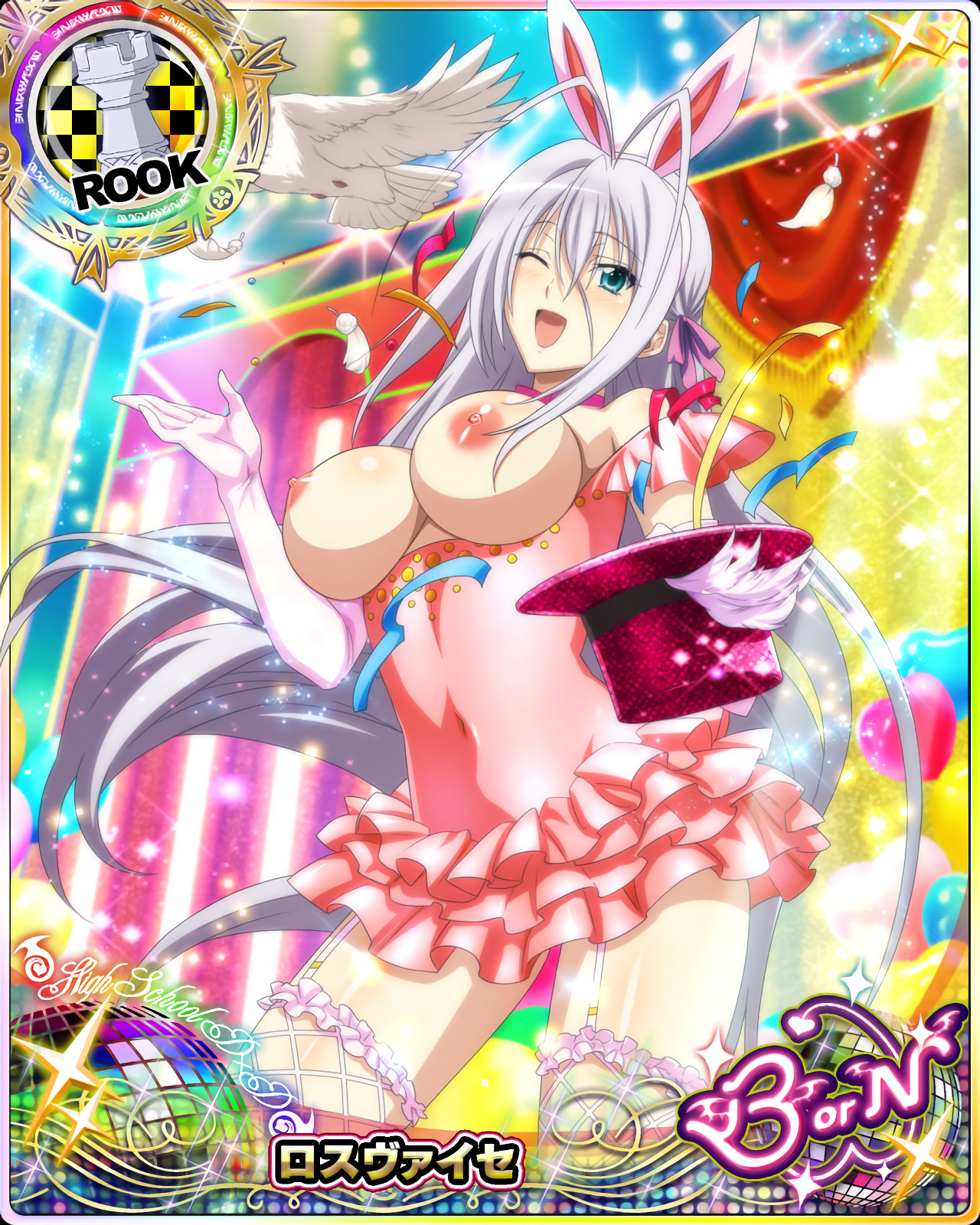 breasts, breasts out, card (medium), female, high school dxd, photoshop, rossweisse
