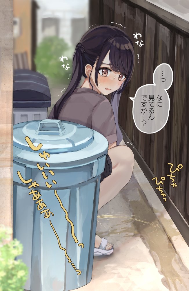 1girls alley blush brown_eyes garbage_bin japanese_text noa_cell peeing puddle sandals shorts squatting translated