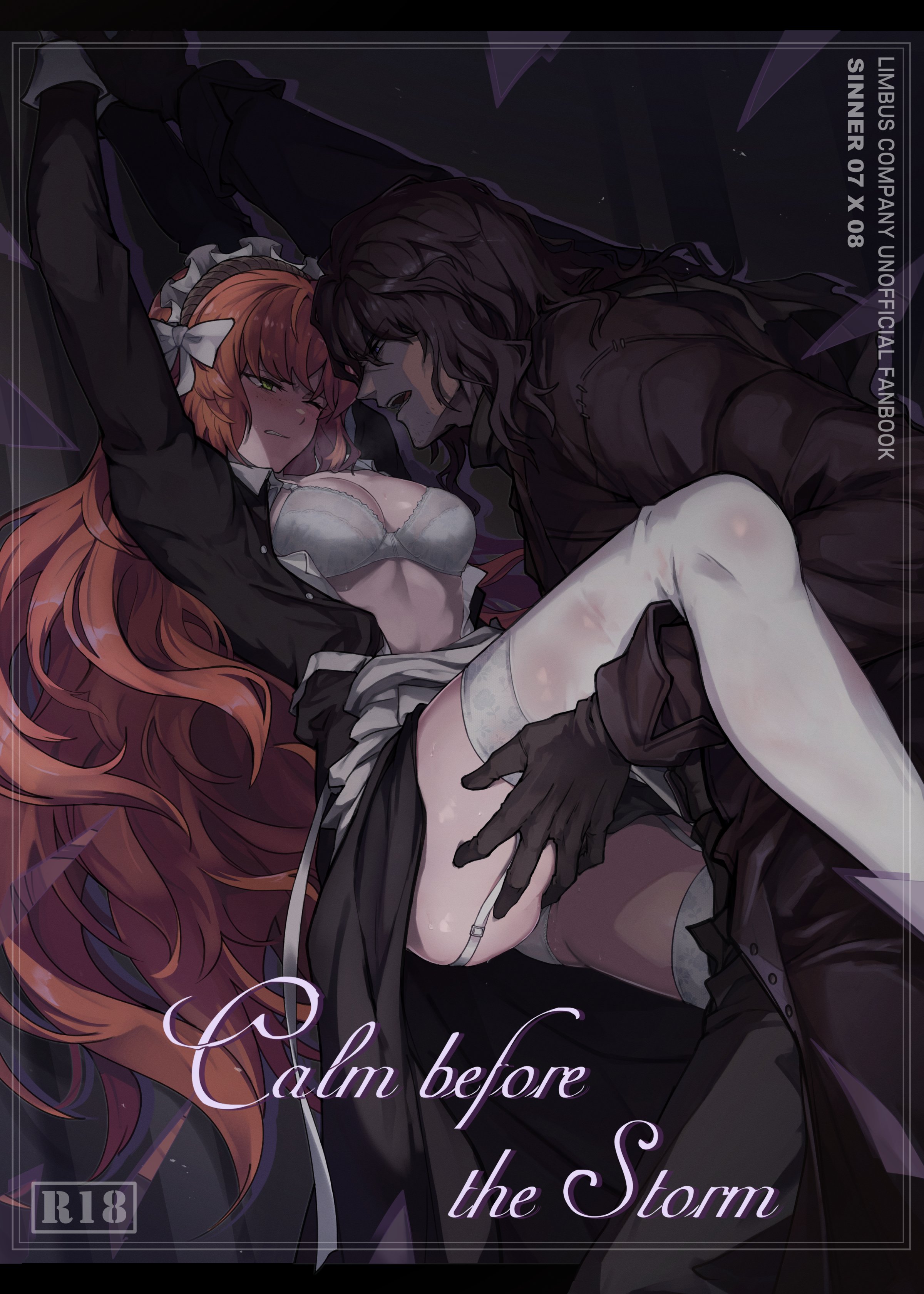 1boy, 1girls, clothing, female, ginger, green eyes, heathcliff (limbus company), ishmael (limbus company), limbus company, long hair, maid, maid uniform, male, orange hair, project moon, short hair, very long hair