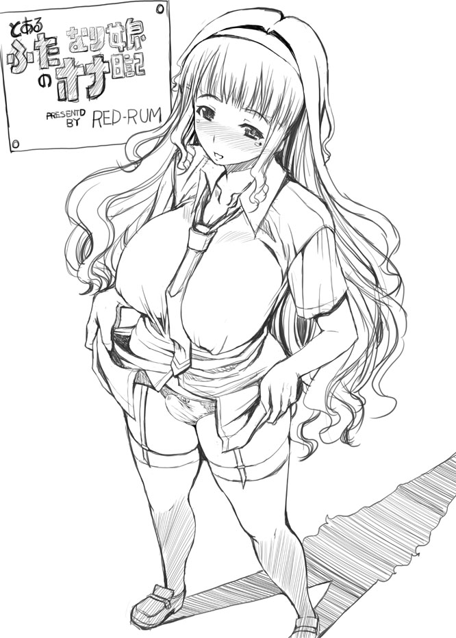 blush futanari intersex long_hair monochrome penis red-rum solo_futa tomoe_hanagasa