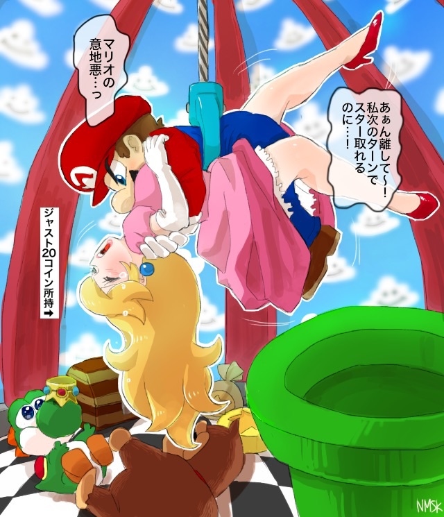 angry angry_sex blush breath clothed_sex crown donkey_kong dress earrings jewelry mario mario_(series) mario_party nintendo nm_qi princess_peach rope sex stuffed_toy tears text translated warp_pipe yoshi