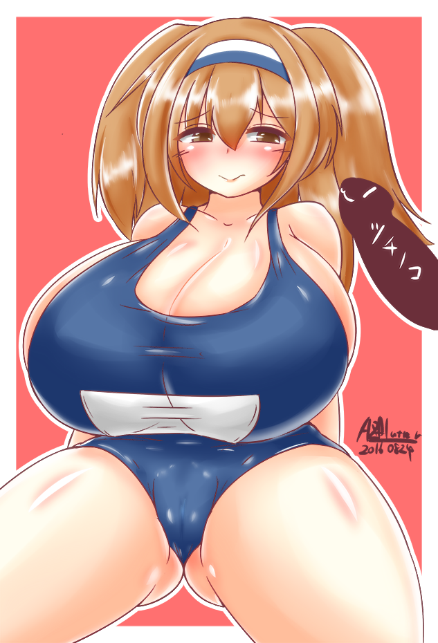 1boy 1girls ayazumi_flutter blue_swimsuit blush breasts brown_eyes brown_hair cameltoe cleavage collarbone female gigantic_breasts hairband human i-26_(kantai_collection) kantai_collection long_hair male one-piece_swimsuit penis penis_awe plump school_swimsuit simple_background sitting spread_legs straight swimsuit text thick_thighs