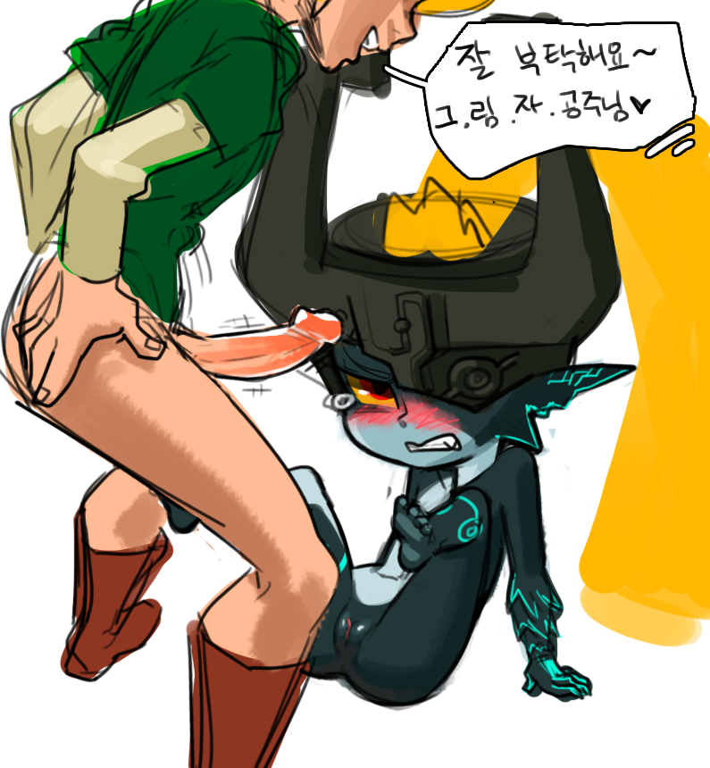 1boy blush boots bottomless chi-iz clenched_teeth cute_fang dialogue female helmet imp_midna korean_text legs_up link midna nintendo one_eye_covered orange_hair penis pointy_ears pussy red_eyes speech_bubble tears text the_legend_of_zelda translation_request twilight_princess uncensored unseen_male_face white_background