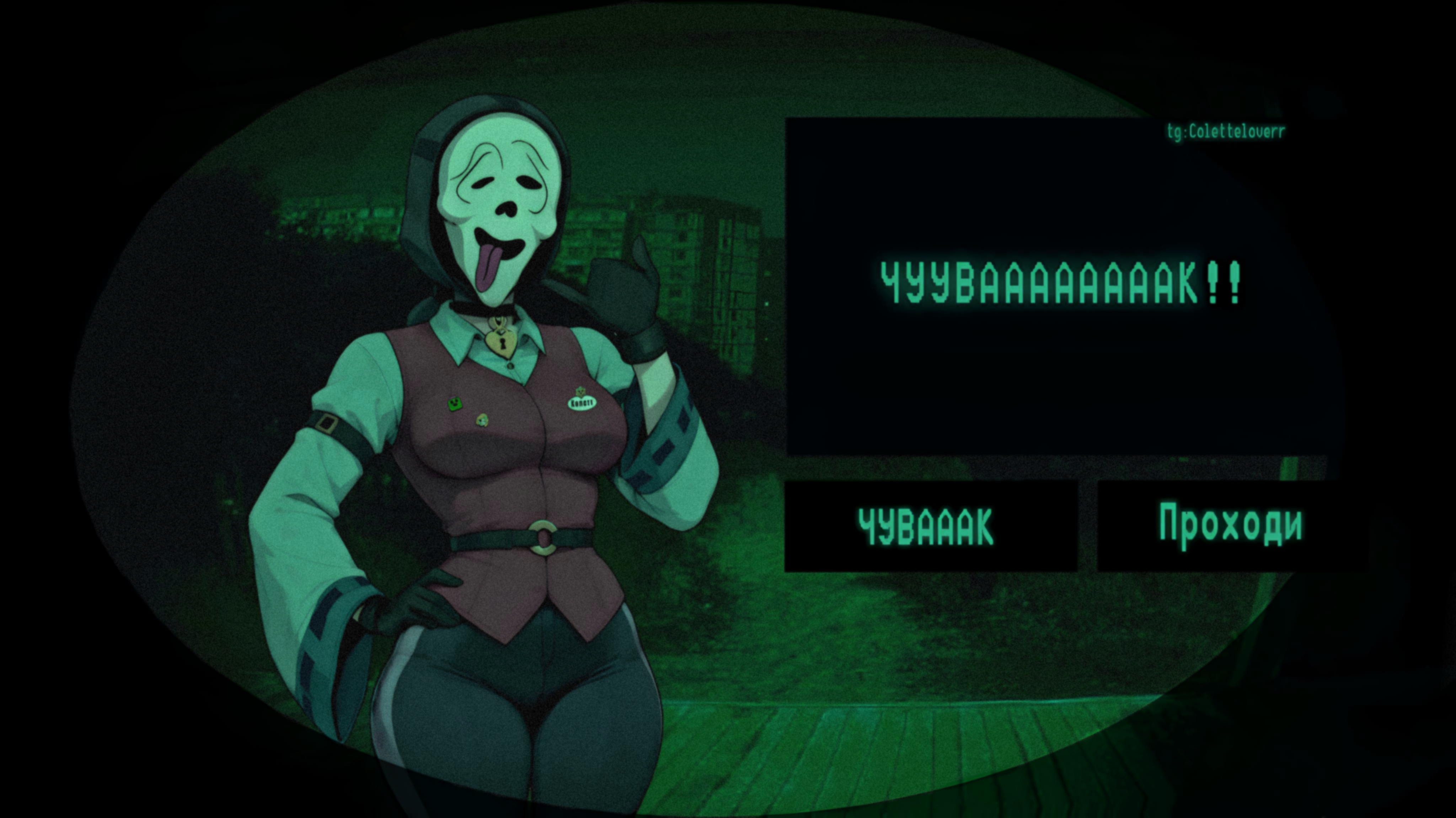 ai generated, big breasts, brawl stars, breasts, colette (brawl stars), colettelover, creepy, crossover, female, ghostface, ghostface mask, halloween, halloween costume, horror (theme), mask, meme, no, i'm not a human, no, i'm not a human (meme), tagme