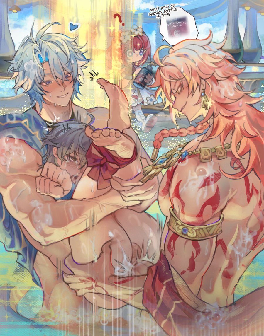 3boys anal anal_sex aphrodisiac balls bath bathing bishonen blonde_hair blue_hair blush blushing bondage braid caelus_(honkai:_star_rail) color colored cuppydraws digital_drawing_(artwork) digital_media_(artwork) earrings gay gay_anal gay_domination gay_male gay_sex grey_hair honkai:_star_rail honkai_(series) jerking jewelry light-skinned_male light_skin long_hair looking_at_another looking_pleasured male male/male male_focus male_only male_penetrated male_penetrating male_penetrating_male maledom malesub muscles muscular muscular_male mydei_(honkai:_star_rail) open_mouth outdoor_nudity outdoor_sex outdoors outside outside_sex partially_clothed partially_submerged phainon_(honkai:_star_rail) pretty_boy restrained restraints rough_sex short_hair shower shower_sex showering smile smiling smiling_at_partner smug smug_face tattoo tattooed_arm tattoos tearing_up tears tears_of_pleasure testicles thrusting thrusting_into_ass tied tied_hands tied_legs tied_up toe_curl toes tribal_markings tribal_tattoo veins veiny_muscles water yaoi