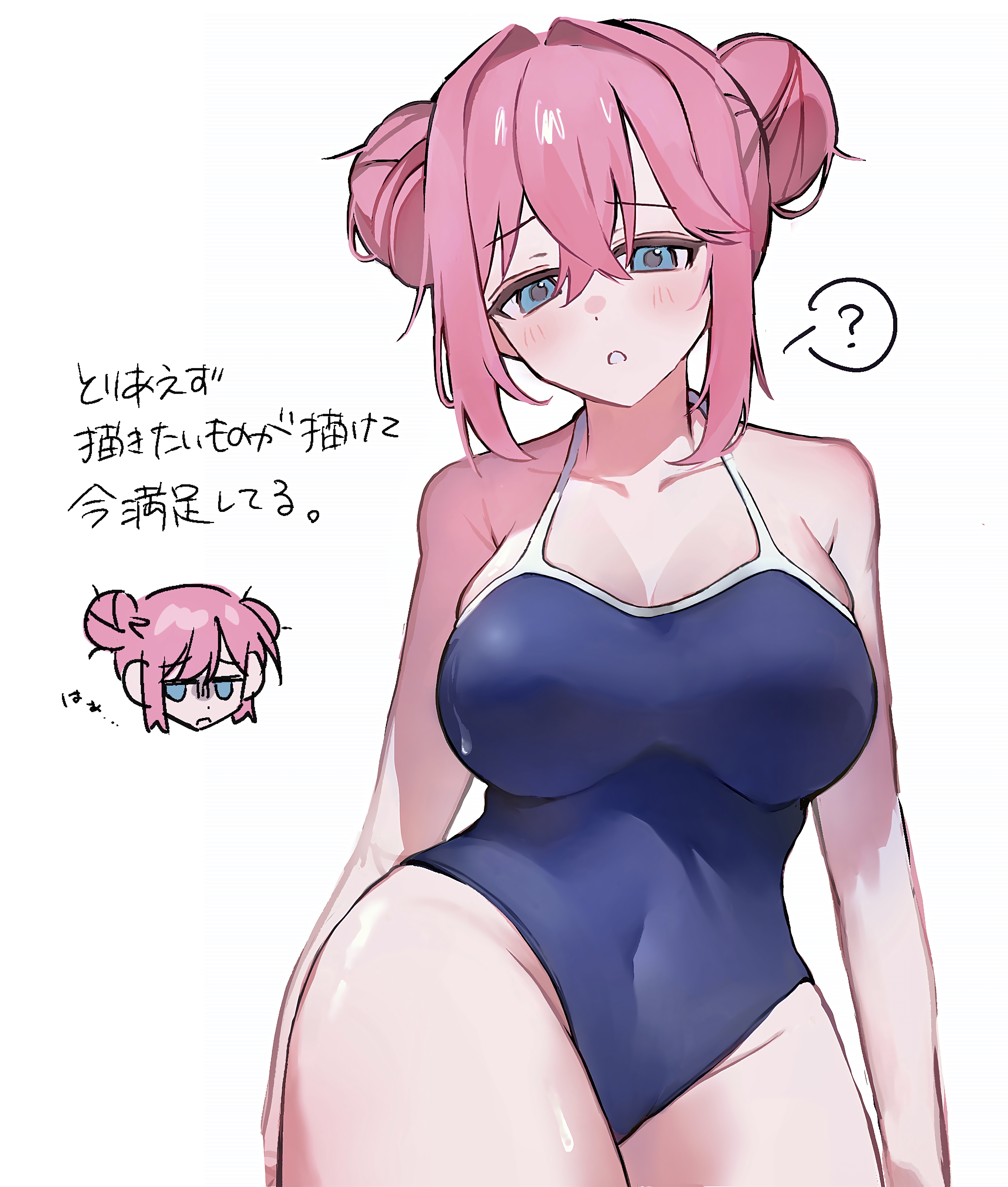 ?, big breasts, blue eyes, bocchi the rock!, breasts, cleavage, curvy, double bun, female, gotou hitori, hair bun, japanese text, natari 510, one-piece swimsuit, pink hair, question mark, swimsuit, text, thick thighs