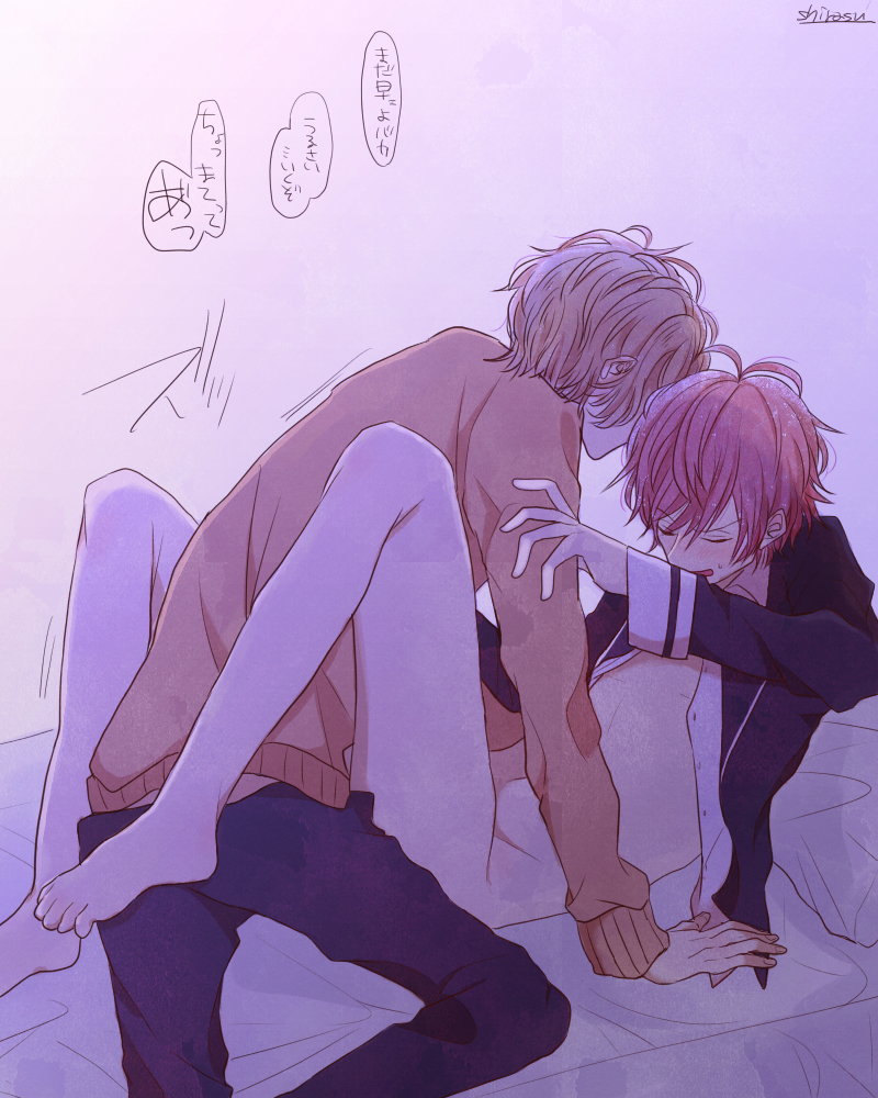 diabolik_lovers gay half_siblings incest sakamaki_ayato sakamaki_shuu school_uniform vampire yaoi