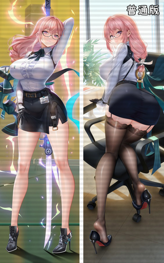 ass bent_over big_ass big_breasts dakimakura looking_back_at_viewer office_clothing office_lady office_uniform sexy_pose short_skirt showing_ass showing_off_ass stockings tsukishiro_yanagi variant_set zenless_zone_zero