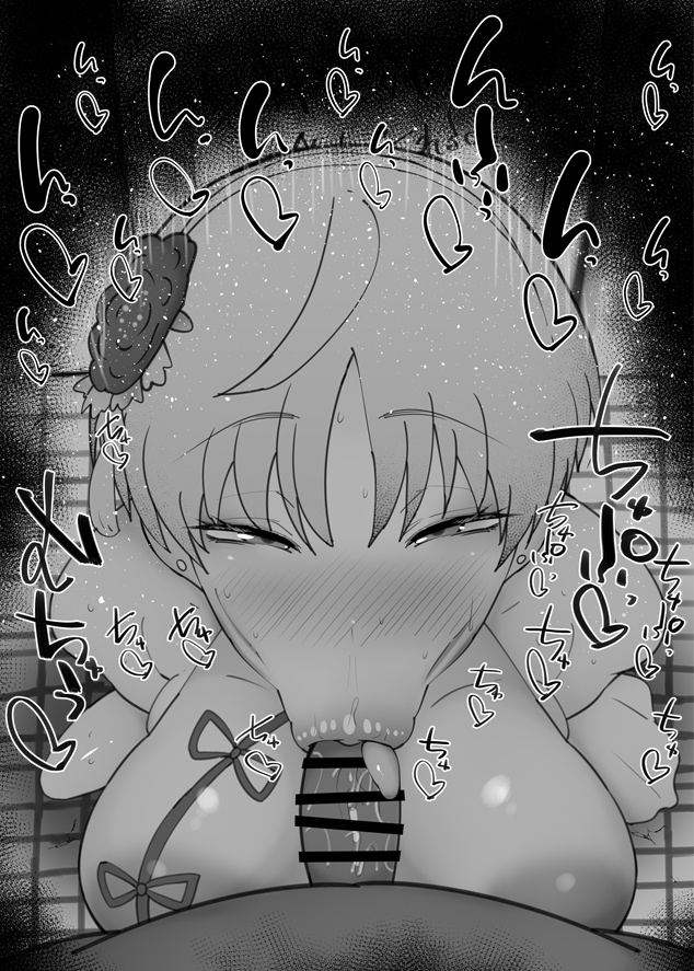 1boy 1girls :>= big_breasts big_penis black_and_white blowjob blue_archive blush censored chinese_clothes dark-skinned_male dark_skin detailed_background drooling eyelashes fellatio hair_flower heart human indoor inside kurotama looking_at_viewer male male_pov marina_(blue_archive) oral oral_sex partial_male red_winter_federal_academy_student red_winter_office_(blue_archive) room saliva shiny shiny_skin short_hair sketch sound_effects squatting sweat text tongue_out vein veins veiny veiny_penis