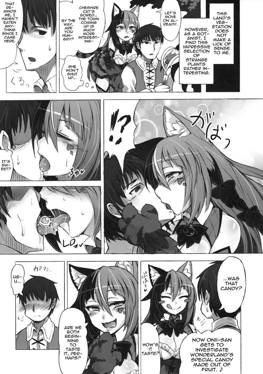 1boy, 1girls, ahe gao, black and white, cat ears, cat girl, cheshire cat, cheshire cat (monster girl encyclopedia), cheshire cat's welcome to wonderland, comic, doujin, english text, female, kenkou cross, kissing, male, mind break, monster girl encyclopedia, straight, tagme, text