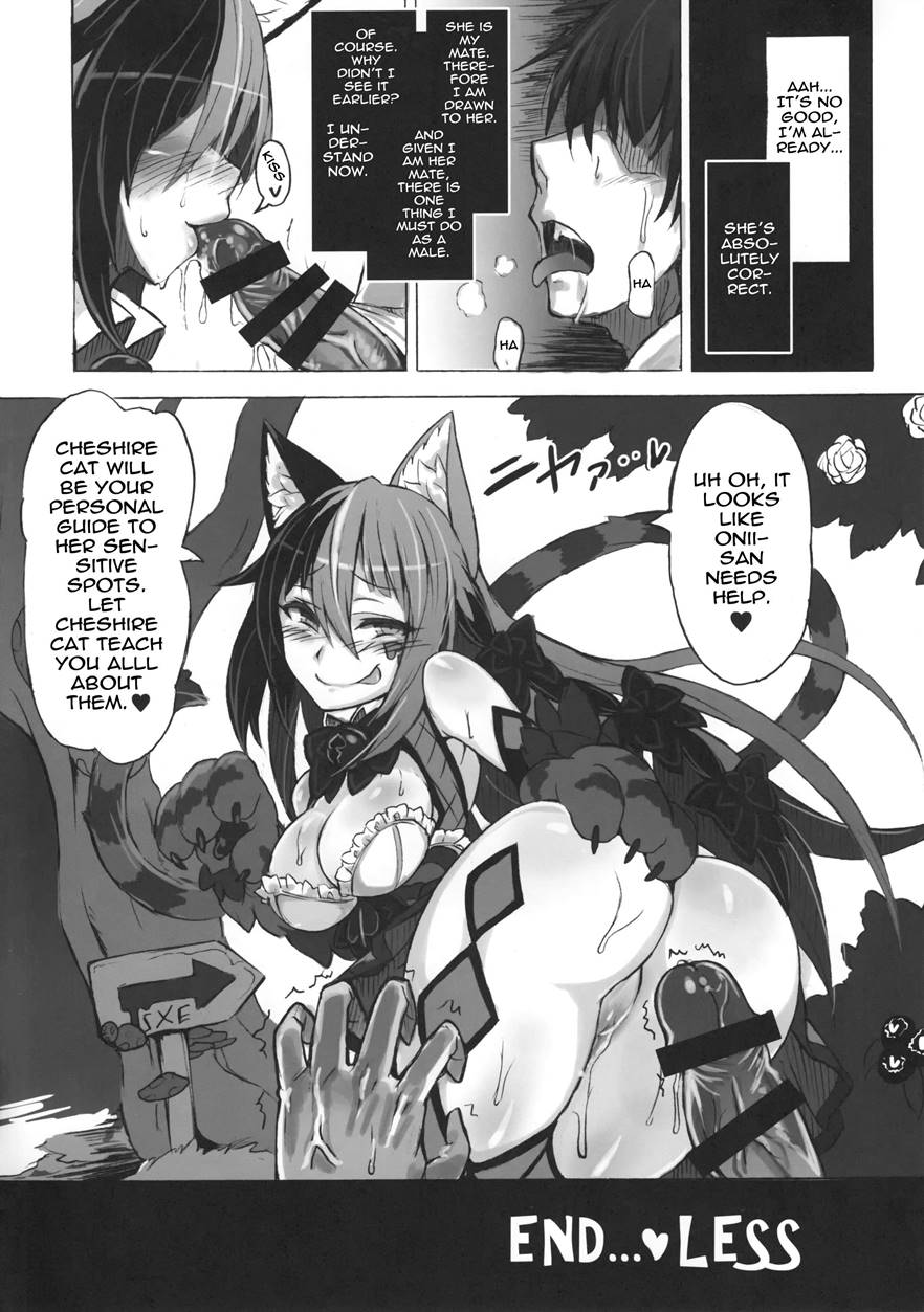 1boy, 1girls, ahe gao, cat ears, cat girl, censored, cheshire cat, cheshire cat (monster girl encyclopedia), cheshire cat's welcome to wonderland, comic, doujin, english text, female, kenkou cross, male, mind break, monster girl encyclopedia, presenting, sex, straight, tagme, text
