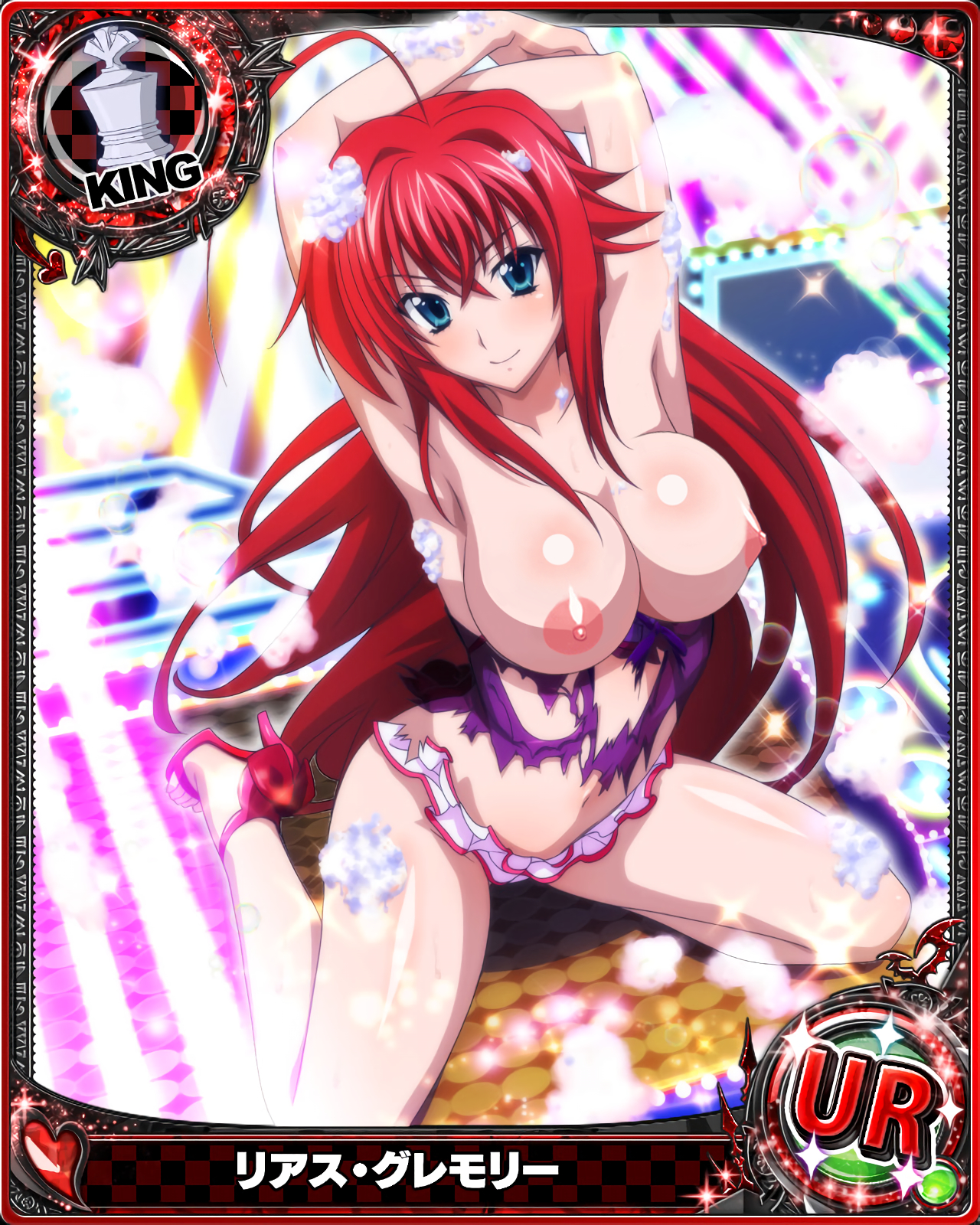 breasts, breasts out, card (medium), female, female only, high school dxd, nipples, photoshop, rias gremory, topless