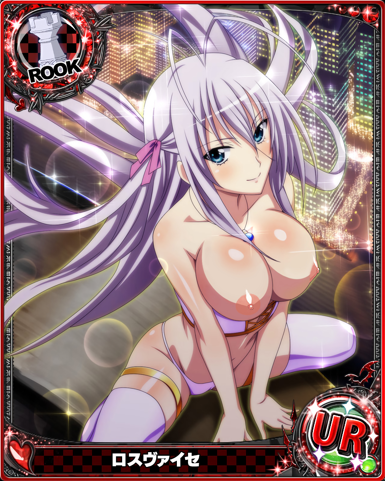 breasts, breasts out, card (medium), female, high school dxd, photoshop, rossweisse, topless