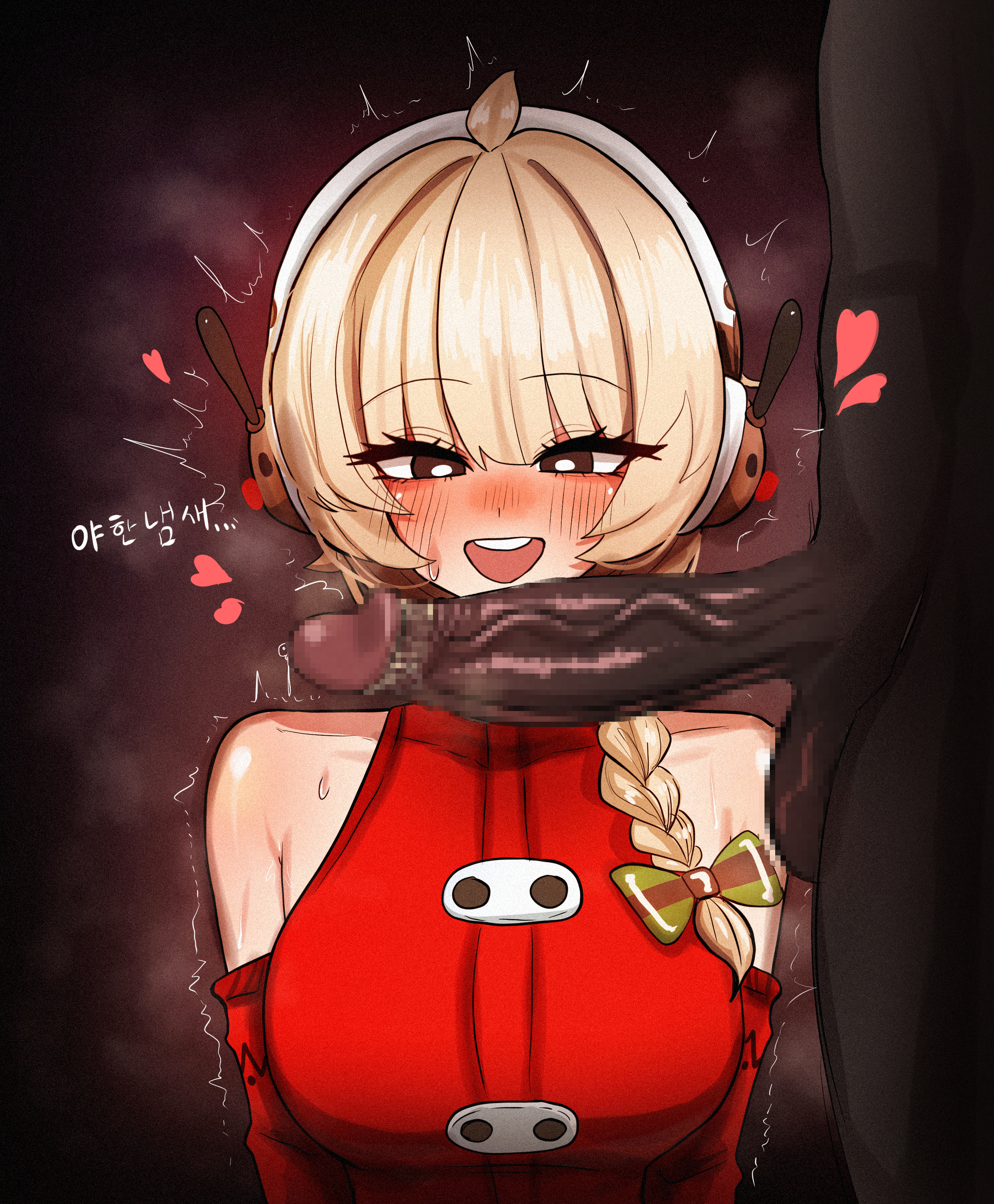 !karryn!, 1boy, 1girls, 2d, absurd res, bare shoulders, big penis, blonde hair, blush, braided hair, breasts, censored, christmas, cozy juno, dark skin, dark-skinned male, female, getting erect, highres, juno (overwatch), large breasts, light skin, light-skinned female, looking at penis, male, mosaic censoring, nude, nude male, overwatch, overwatch 2, penis, smegma