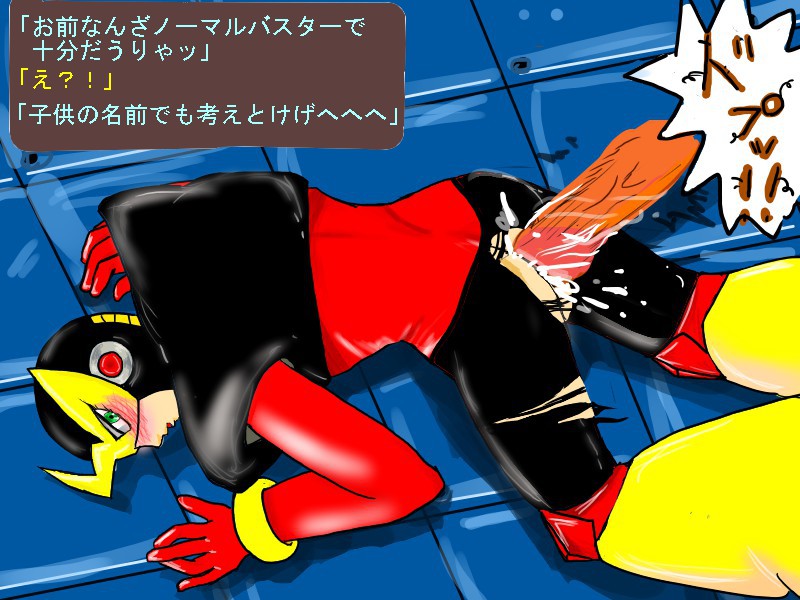 blush cum elec_man mega_man mega_man(classic) penetration sex text translation_request yaoi