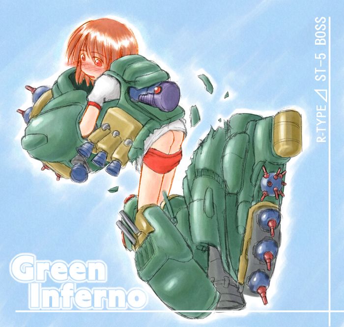 green_inferno r-type r-type_delta tagme