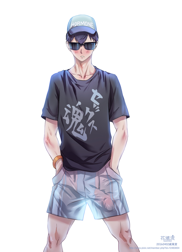 1boy beach_shorts big_penis blush bulge erection glasses haikyuu!! hat huge_cock kaworu kaworu_(artist) looking_at_viewer male male_focus penis pose shorts solo solo_focus solo_male tobio_kageyama