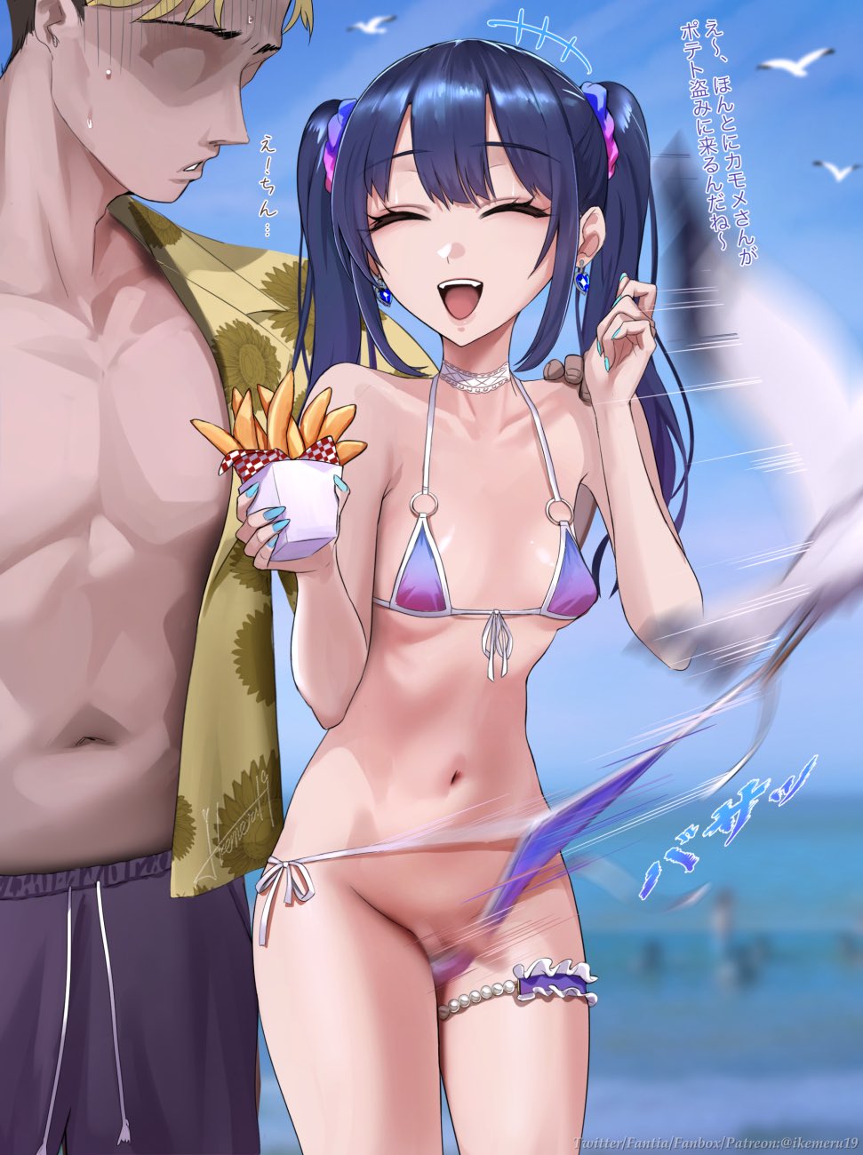 1boy, 1futa, accidental circumstance, accidental exposure, balls, bikini, black hair, breasts, closed eyes smile, dickgirl, forced exposure, futa focus, futanari, ikemeru19, male, penis, public nudity, small penis, tagme, wardrobe malfunction