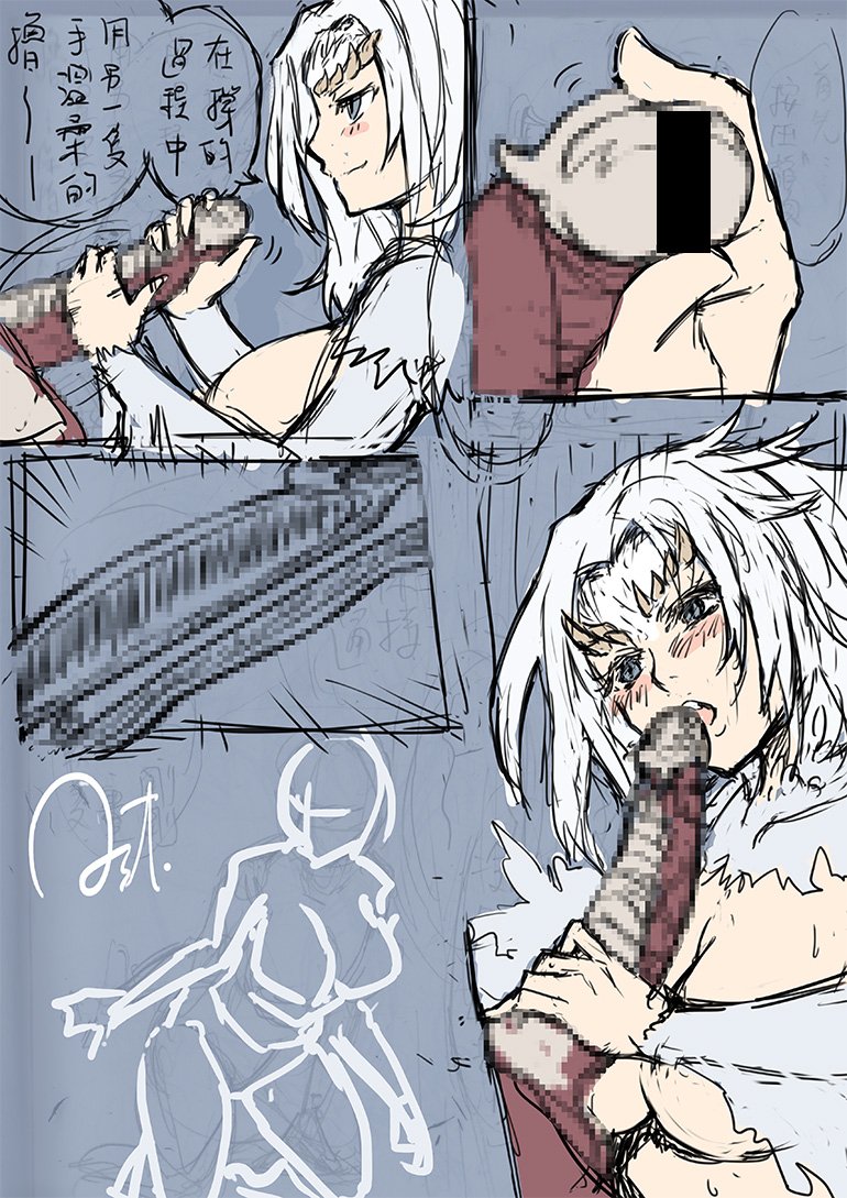 1boy 1girls censored comic cross_section crossbreed_priscilla dark_souls dragon dragon_girl dragonoid fellatio female fromsoftware handjob huge_penis licking monster_girl oral pointless_censoring rough_sketch rubbing sketch straight text translation_request two-handed_handjob x-ray