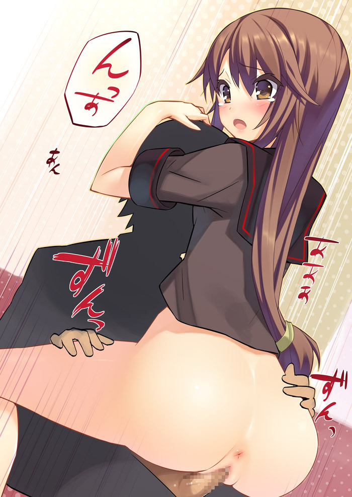 anus ass blush bottomless brown_eyes brown_hair censored clothed_sex clothing cowgirl_position long_hair munashi_mujou no_panties ookami-san ookami-san_to_shichinin_no_nakamatachi ookami_ryouko open_mouth penis pussy sex tears vaginal_penetration