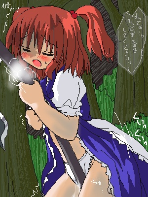 blush closed_eyes crotch_rub dress dress_lift heavy_breathing komachi_onozuka lowres masturbation murabito oekaki panties pussy_juice red_hair rubbing scythe solo sweatdrop text tied_hair touhou translated trembling twintails underwear