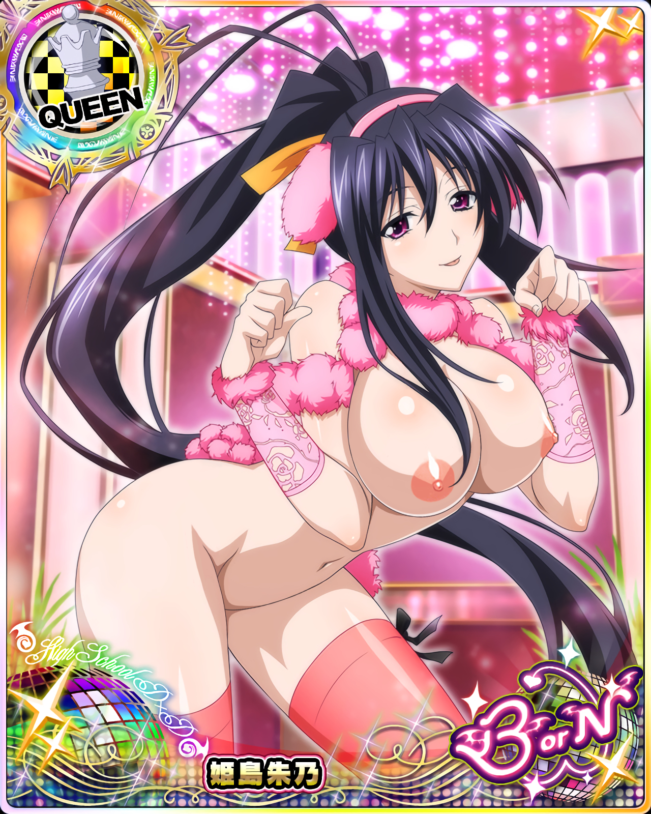 1girls, akeno himejima, black hair, card (medium), cartoony, female, female only, high school dxd, magenta eyes, nude, photoshop, solo