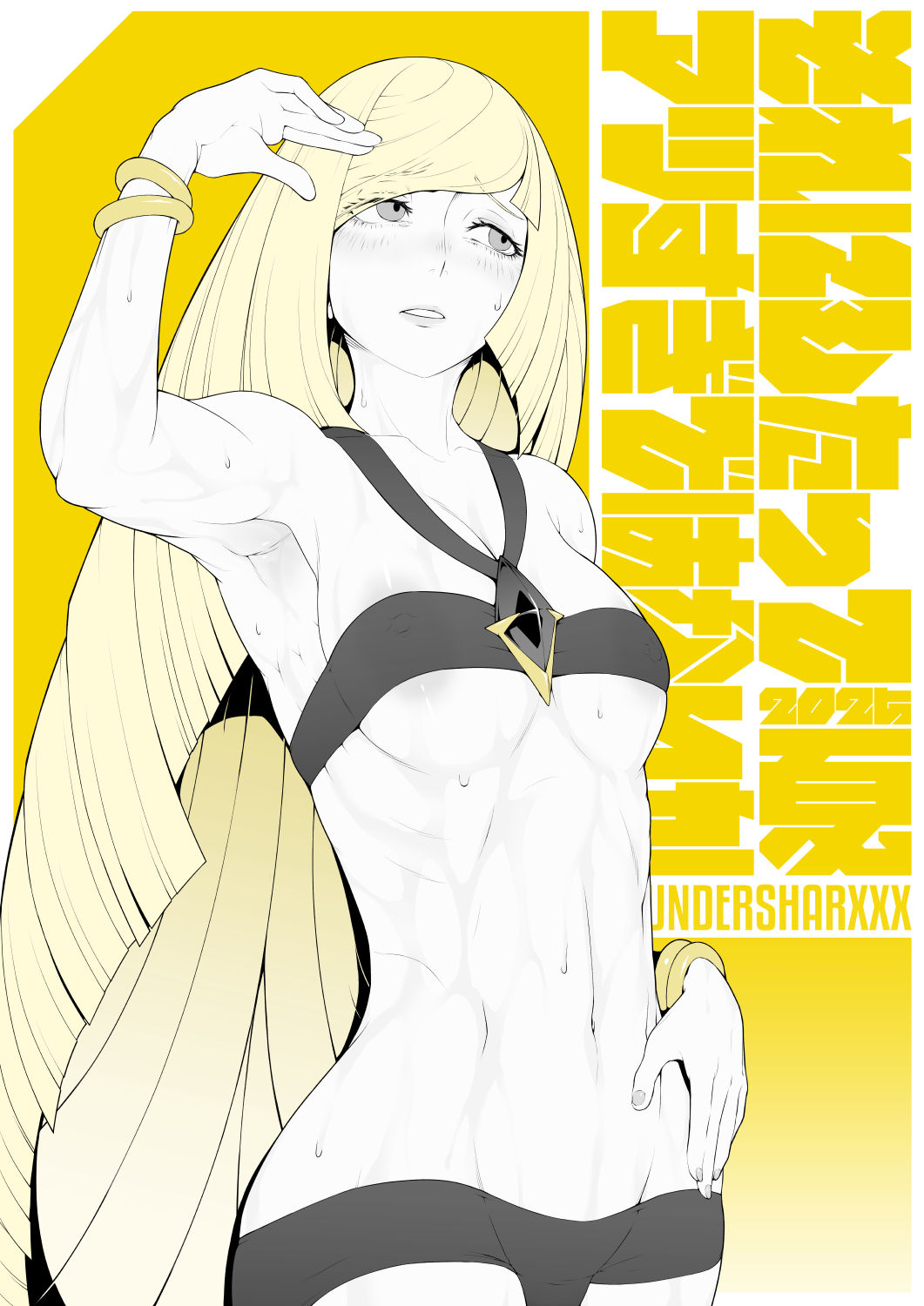 1girls, areola slip, armpits, armwear, bikini, bikini bottom, bikini top, black bikini, black eyes, blonde hair, blush, bottomwear, bracelet, breasts, female, female only, game freak, hair, lips, long hair, lusamine (pokemon), mature female, mature woman, milf, mother, nipple bulge, pokemon, pokemon sm, small breasts, solo, solo female, sweat, sweatdrop, swimwear, thundersharxxx, topwear, very long hair