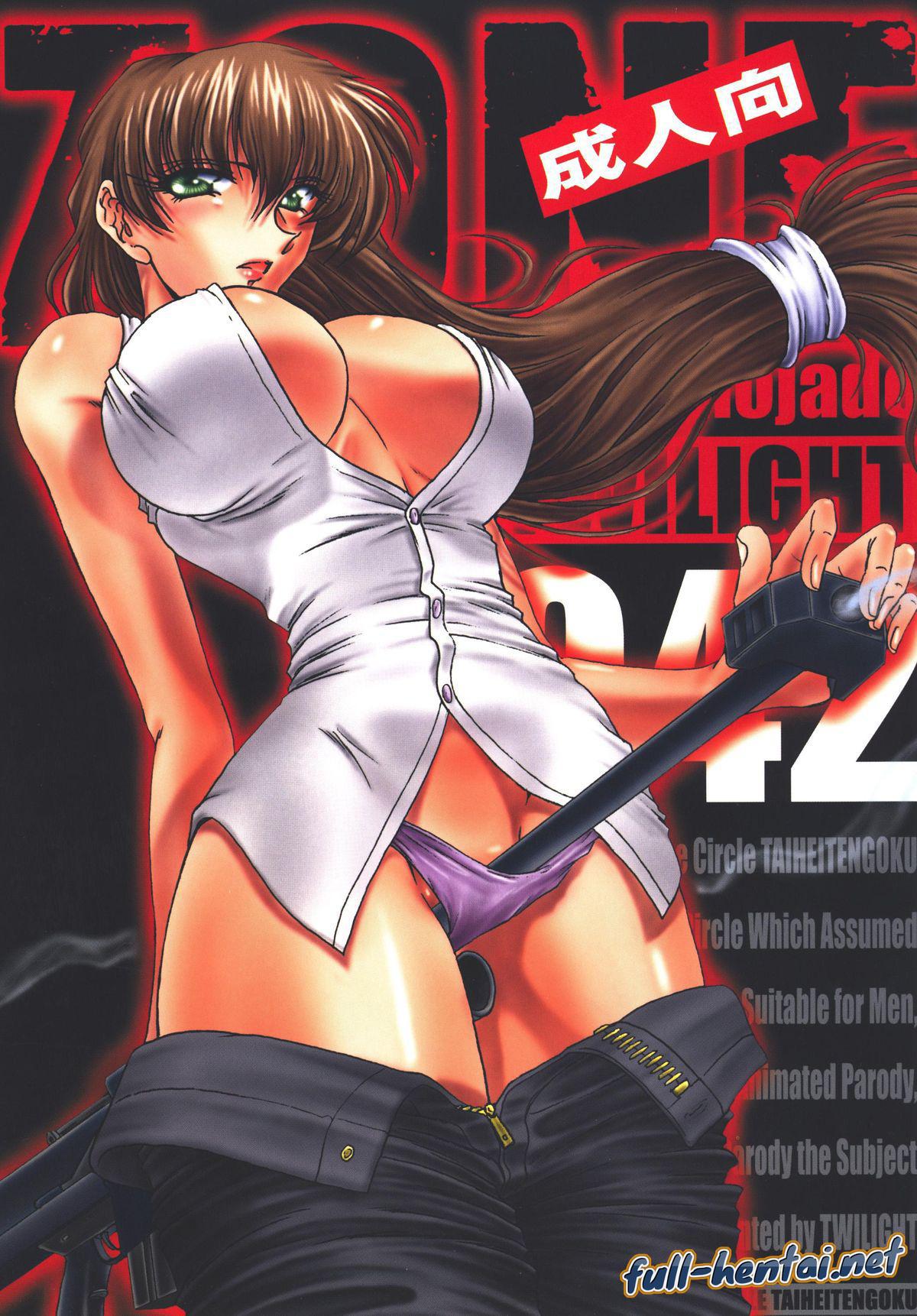 1girls black_lagoon breasts cleavage doujin_cover doujinshi female female_only large_breasts panties pink_panties roberta solo tagme towai_raito underwear