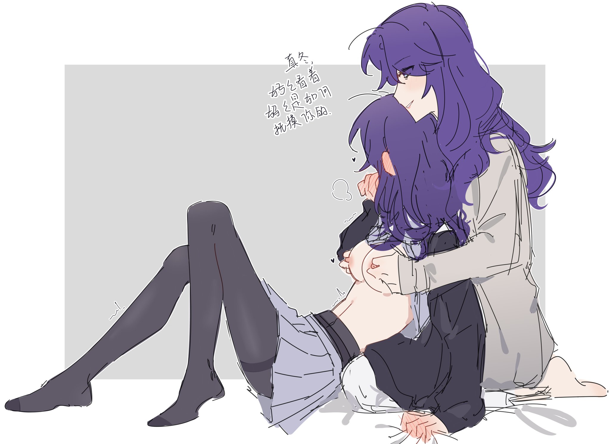 2girls, artist request, asahina mafuyu, asahina mafuyu's mother, breasts, female, female only, hands on breasts, incest, legs up, mother and daughter, project sekai, purple hair, yuri