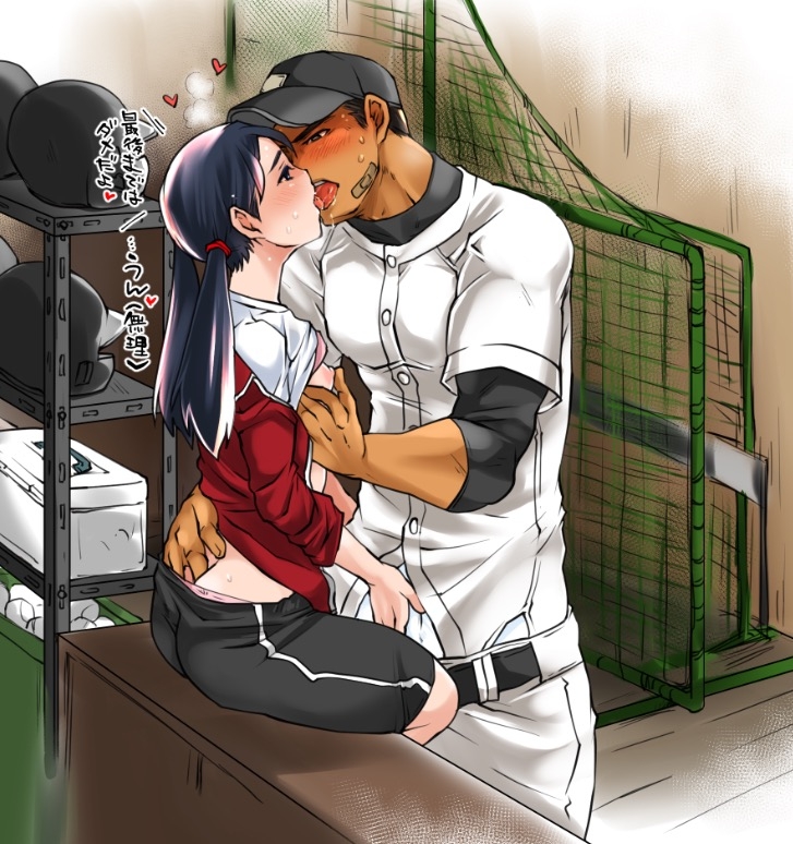 1boy 1girls ass baseball_cap baseball_uniform blush breasts eye_contact female french_kiss groping indoors kissing long_hair looking_at_another male muscular_male nipples original shirt_lift sitting small_breasts standing straight sweat tomto tongue tongue_out track_jacket twintails uniform