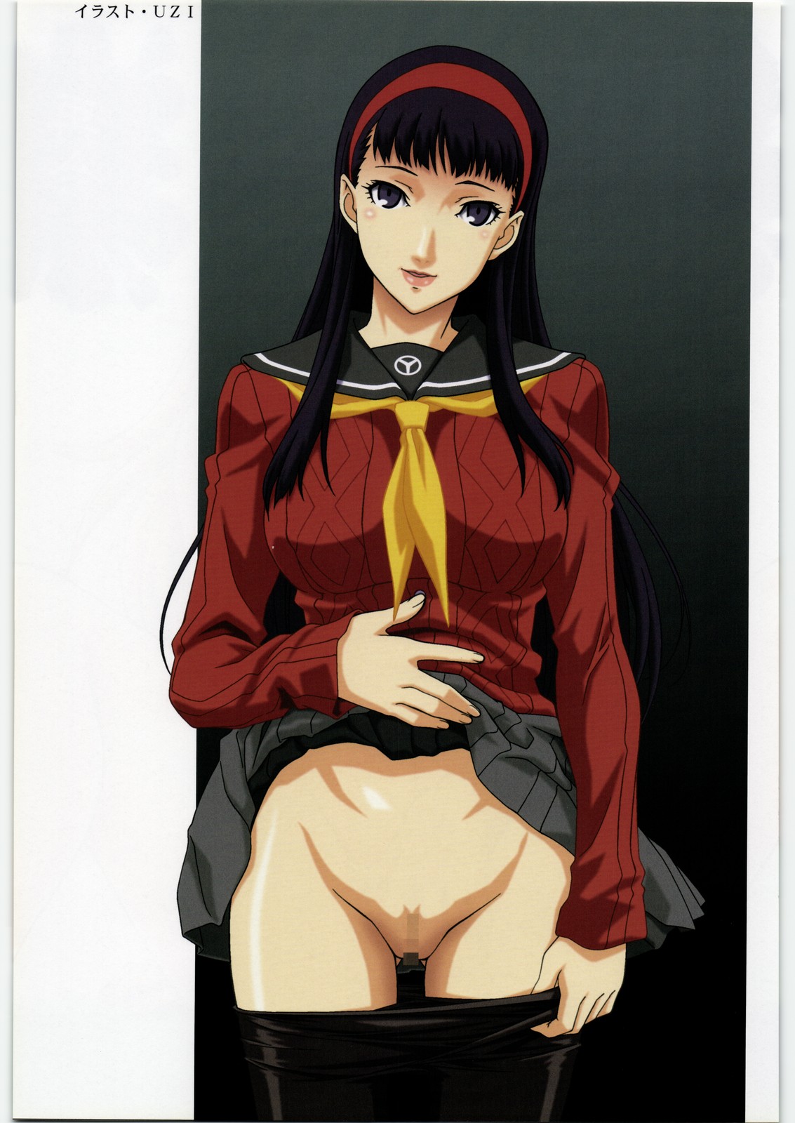 amagi yukiko, black eyes, black hair, breasts, censored, female, female only, hairband, large breasts, legs, long hair, long sleeves, looking at viewer, mosaic censoring, mound of venus, no panties, pantyhose, parted lips, persona, persona 4, pussy, school uniform, shaved pussy, skirt, skirt lift, smile, solo, standing, thighs, undressing, urushihara satoshi