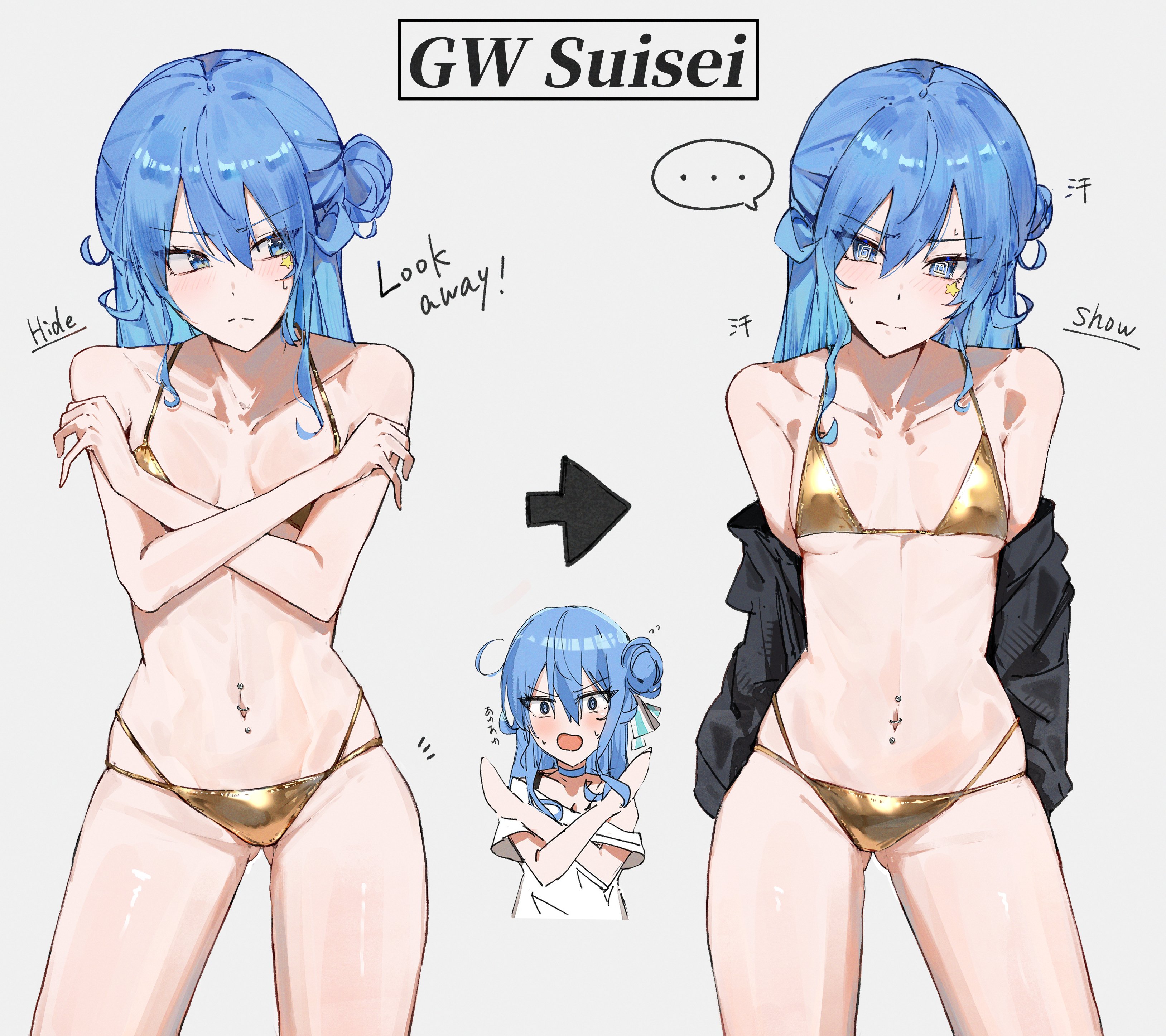1girls, bikini, blue eyes, blue hair, breasts, embarrassed, female, gold bikini, golden bikini, golden week, hololive, hololive gen 0, hololive japan, hoshimachi suisei, navel piercing, small breasts, solo, sweat, virgo illustsub, virtual youtuber