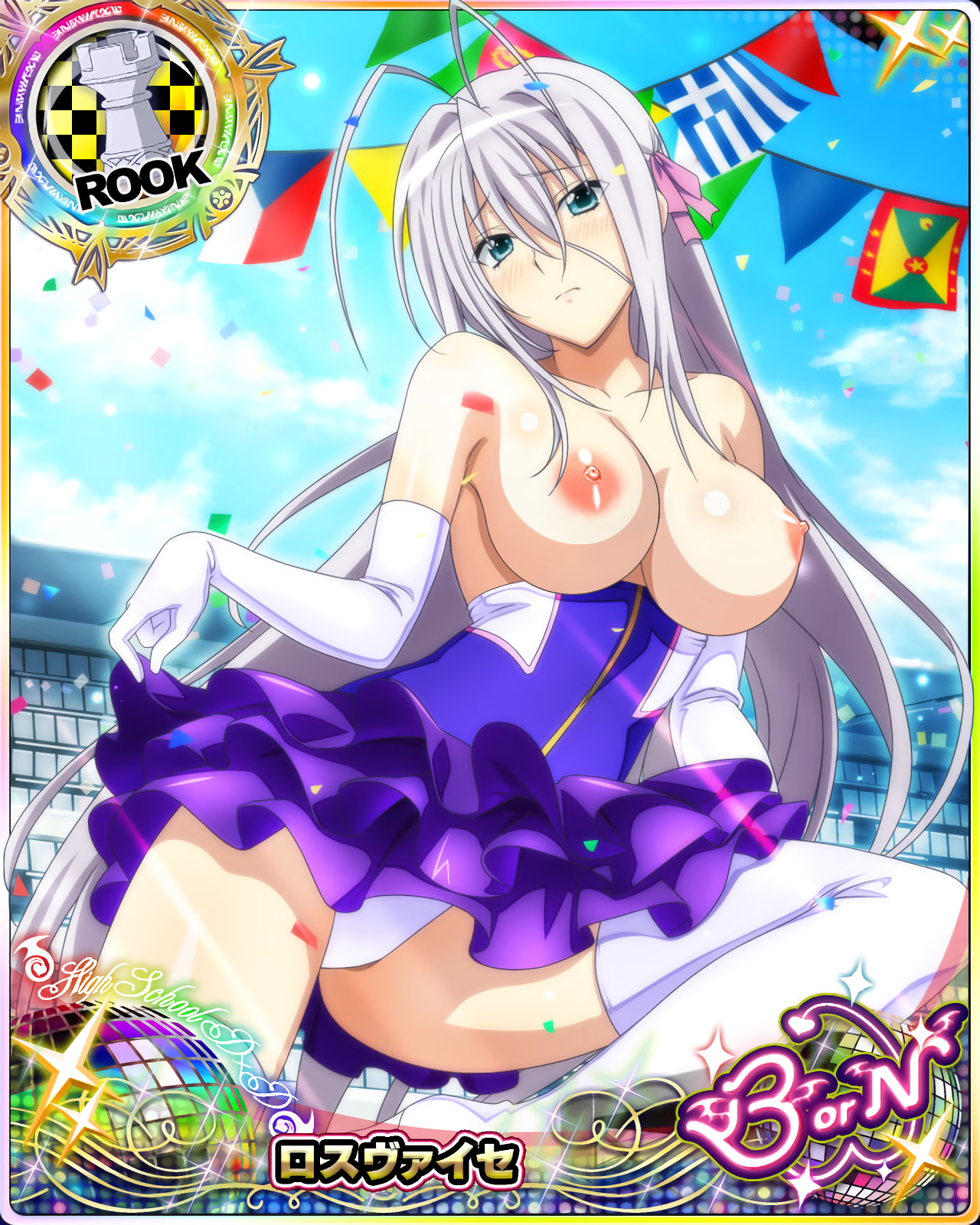 blue eyes, breasts, breasts out, card (medium), female, high school dxd, large breasts, long hair, photoshop, rossweisse