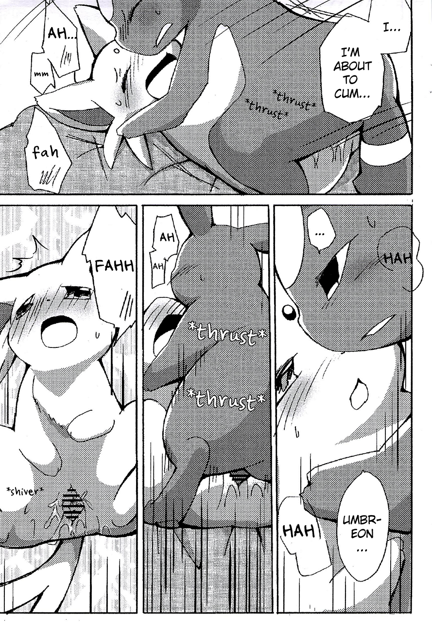 azuma_minatsu blush closed_eyes comic doujinshi eeveelution english_text espeon female furry male nintendo open_mouth penetration penis pokemon pussy sex straight text umbreon vaginal_penetration video_games