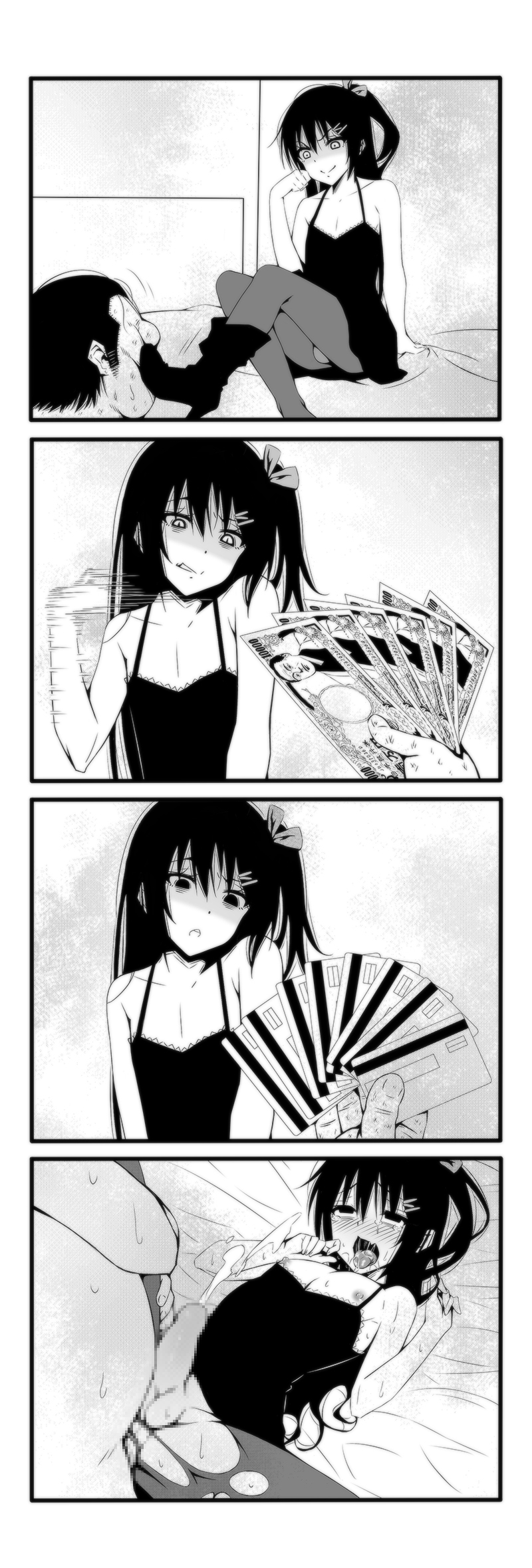 2boys 4koma akage anal arched_back black_hair blush boots comic credit_card crossdressing cum cum_while_penetrated dress ejaculation erection erection_while_penetrated femboy fucked_silly gay girly hair_ornament hairclip highres leg_grab long_hair male_only money monochrome multiple_boys nipples open_mouth original pantyhose penis prostitution sex side_ponytail solo_focus spaghetti_strap stepped_on sweat tears tongue tongue_out torn_clothes torn_pantyhose trap yaoi